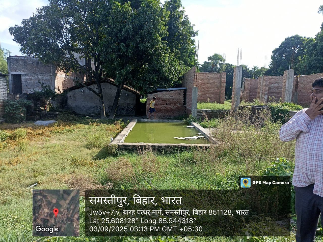 Property Photos 2