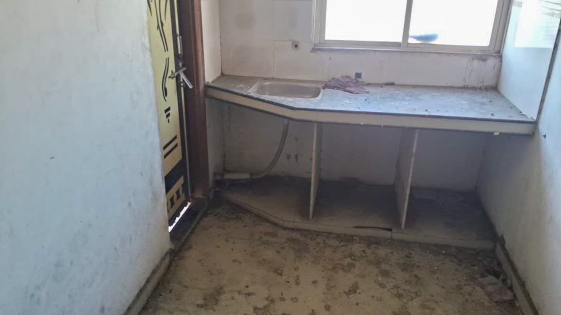Property Photos 2