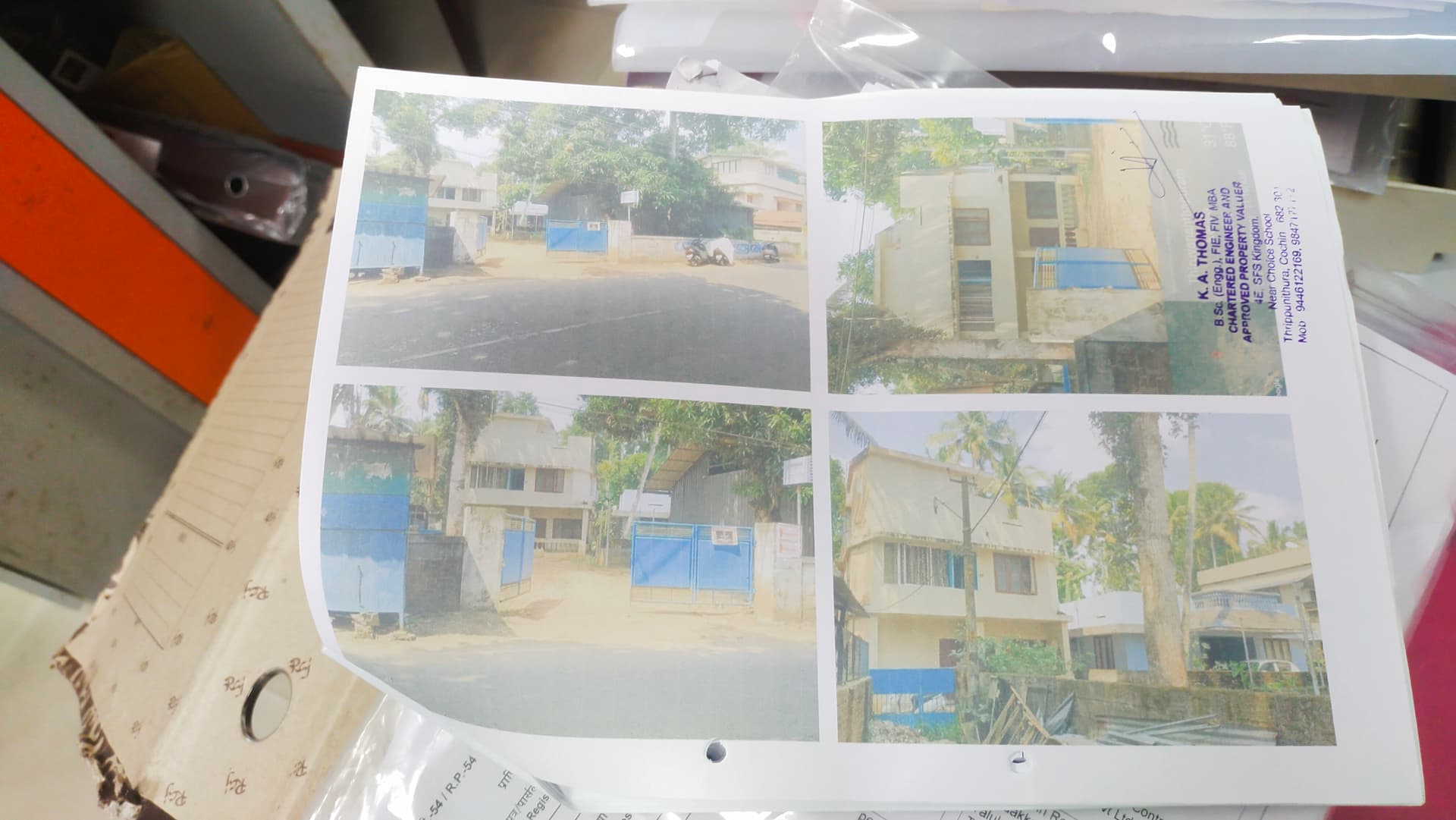 Property Photos 1