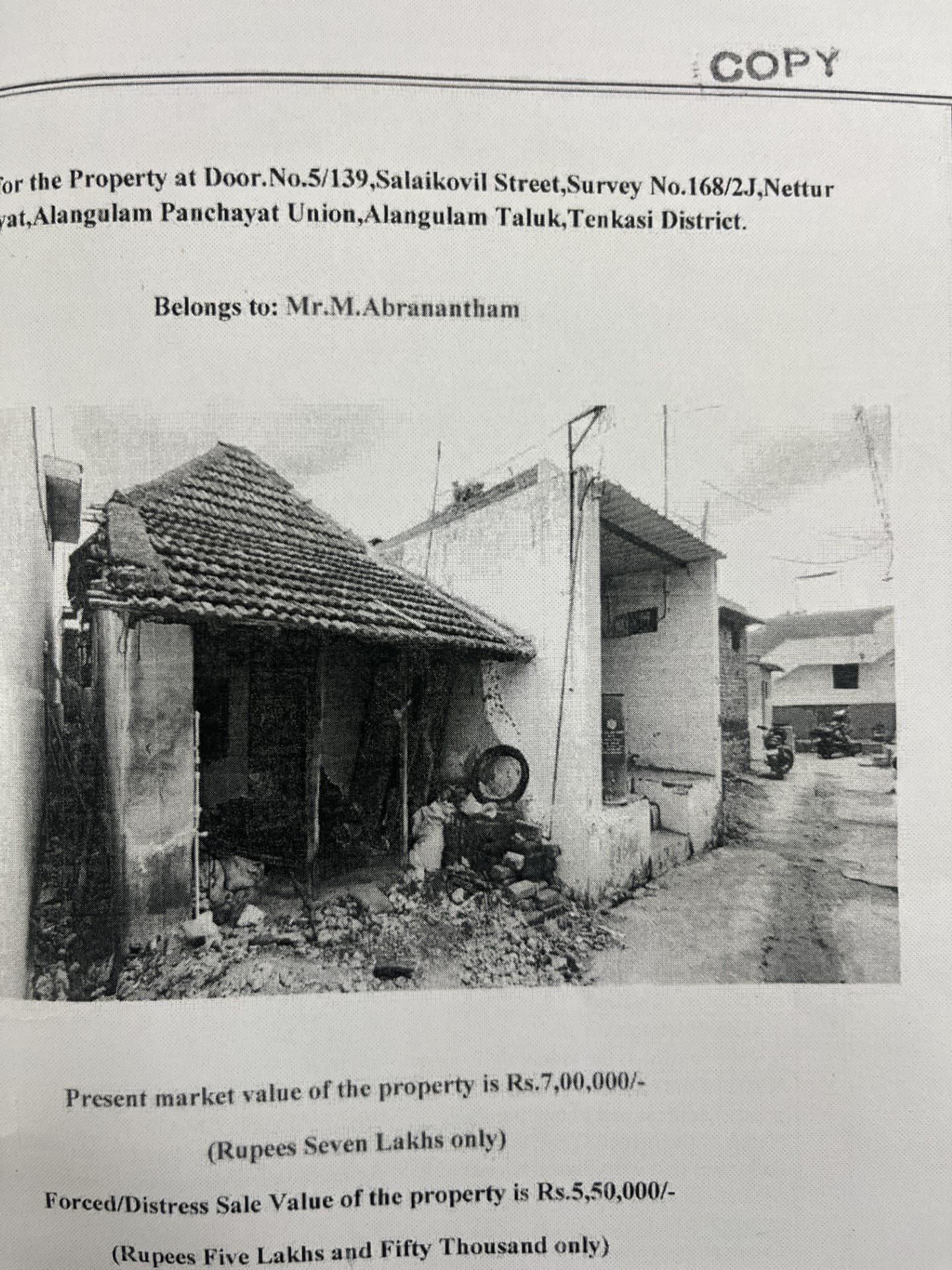 Property Photos 1