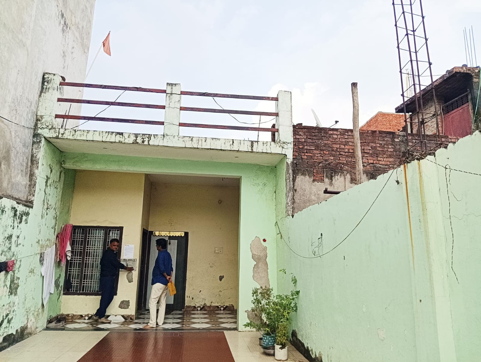 Property Photos 2