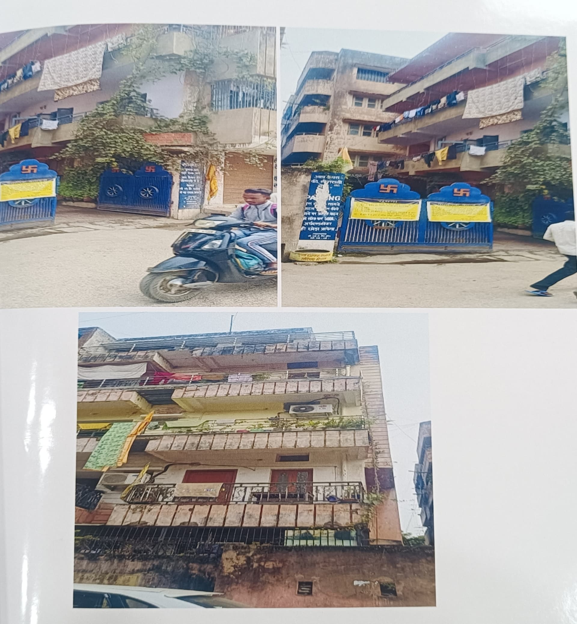 Property Photos 1