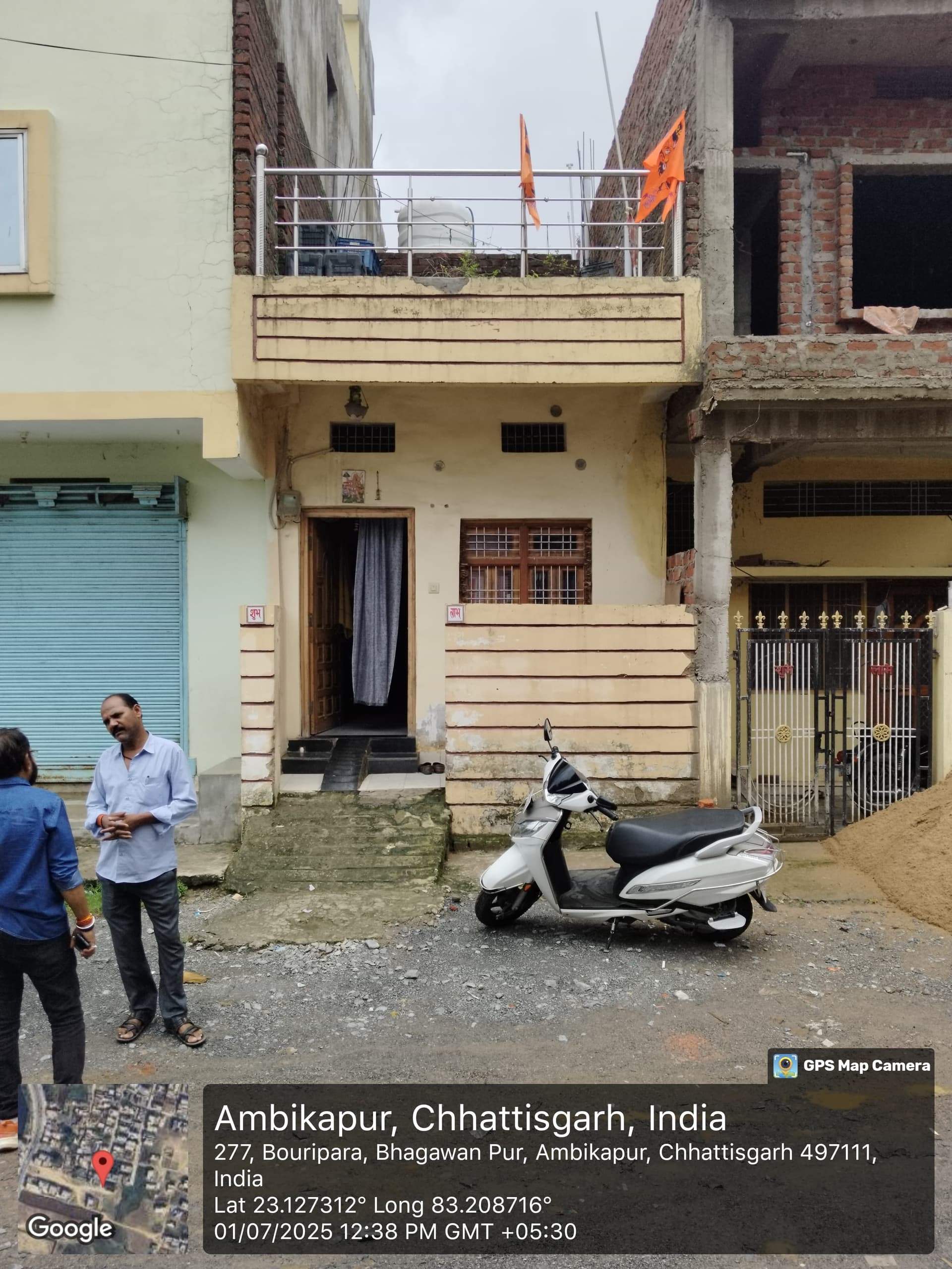 Property Photos 1