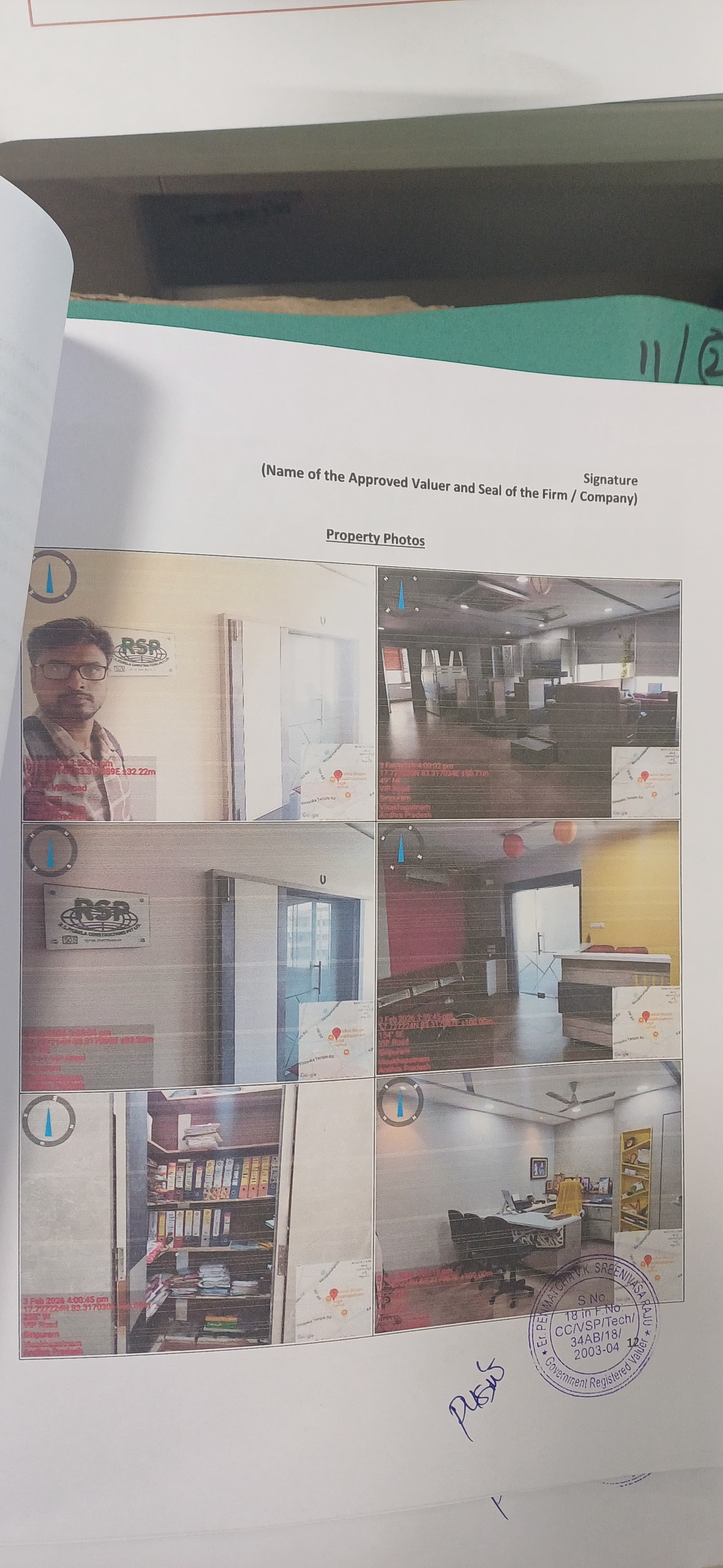 Property Photos 1