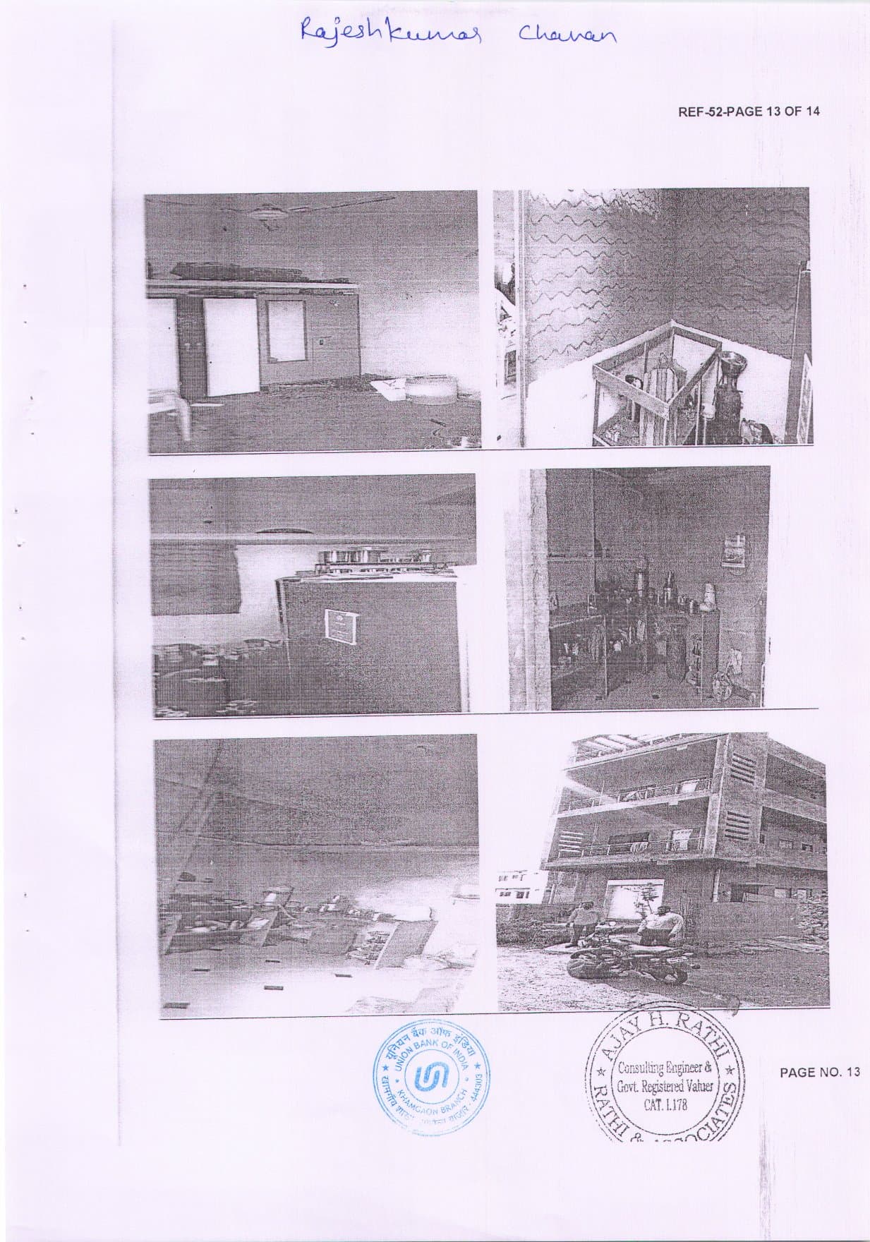 Property Photos 1