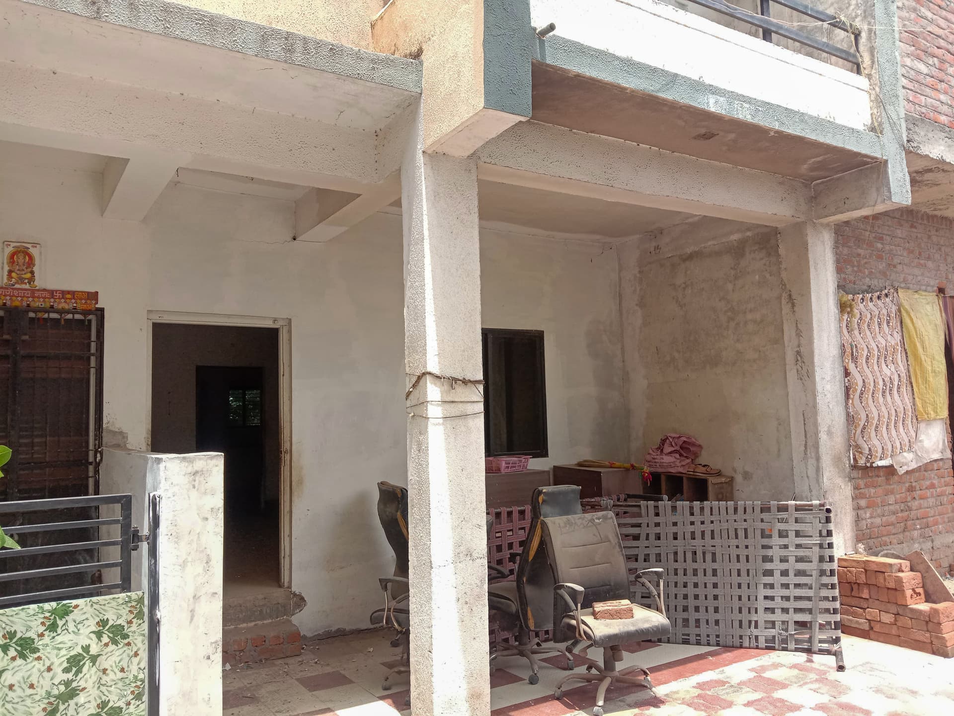 Property Photos 2