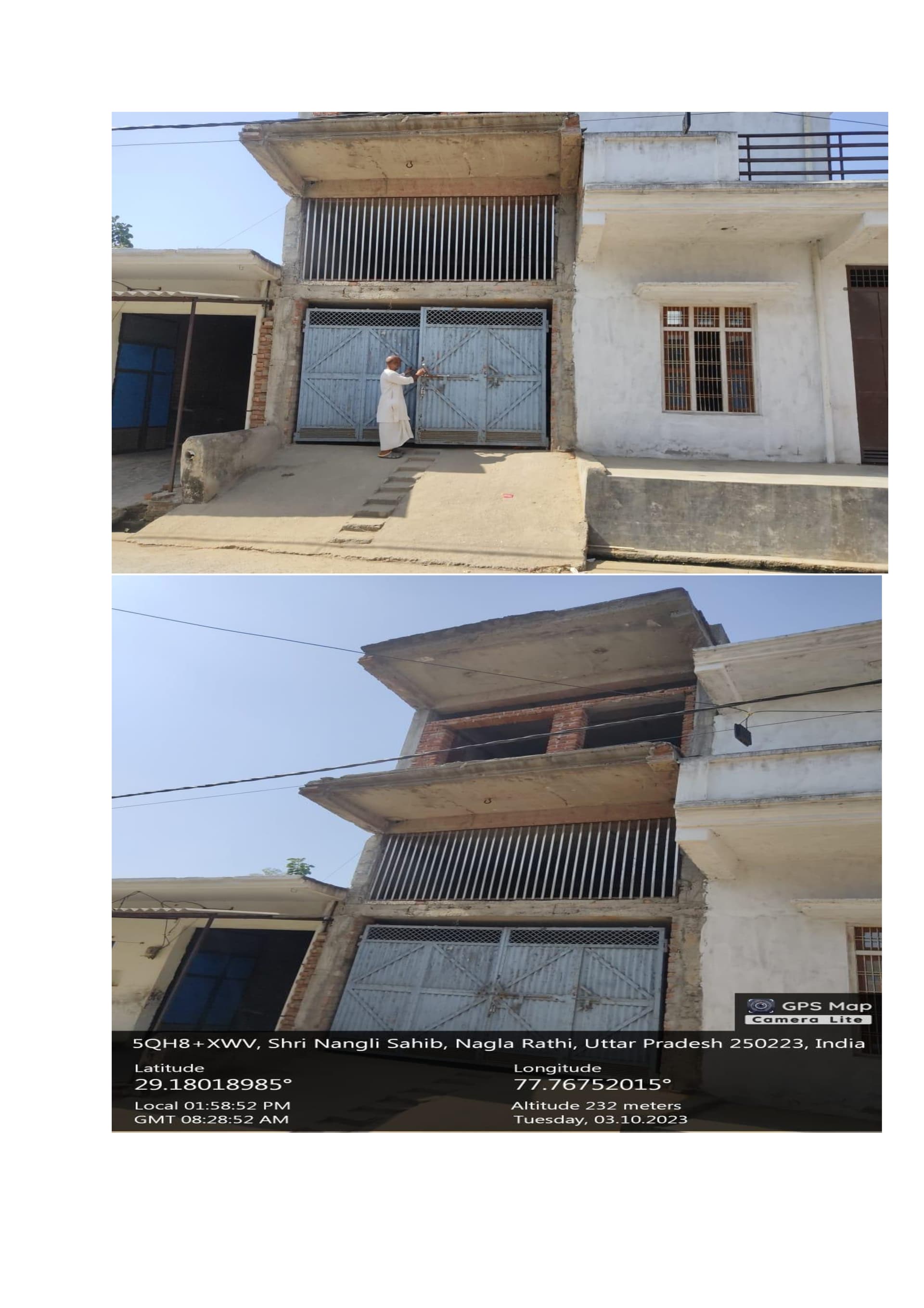 Property Photos 2