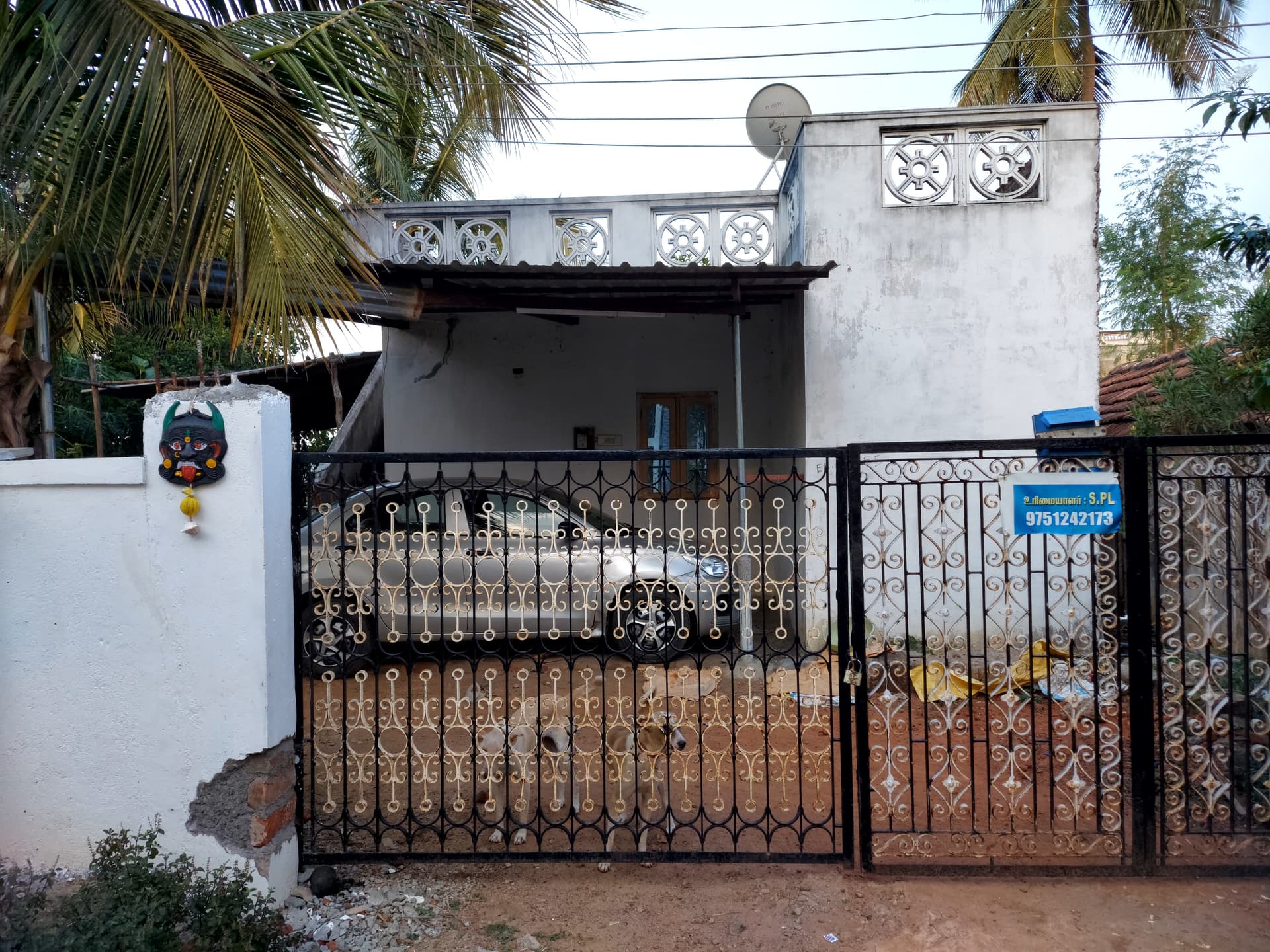 Property Photos 2