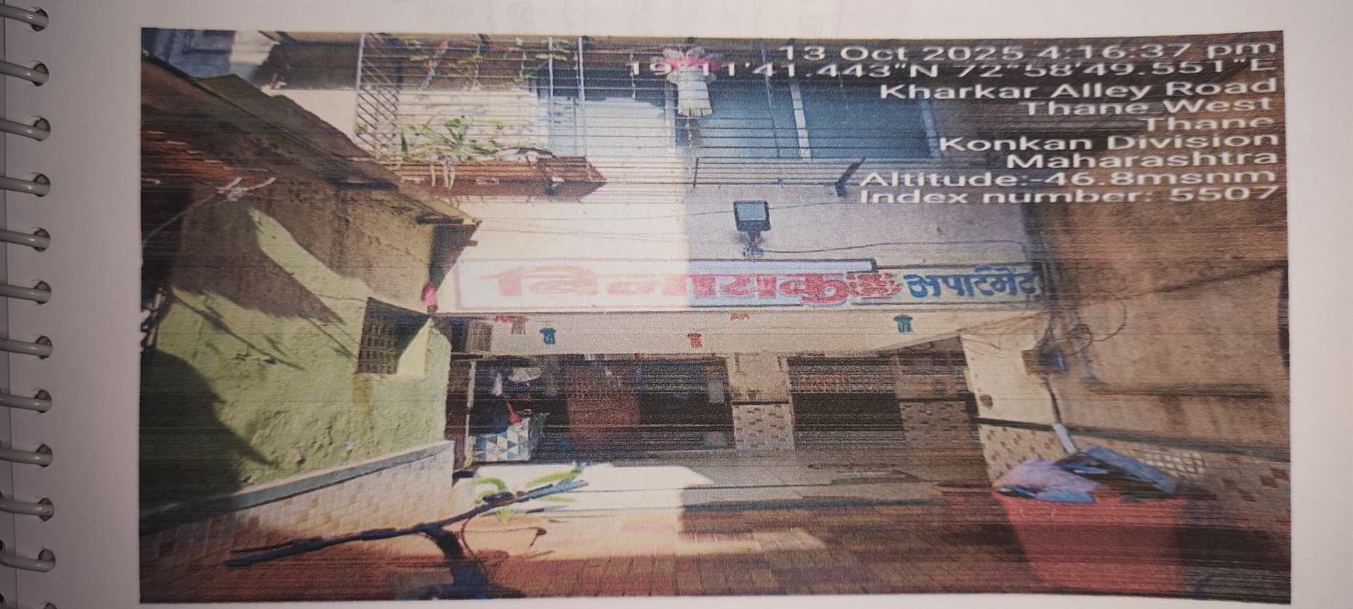 Property Photos 1