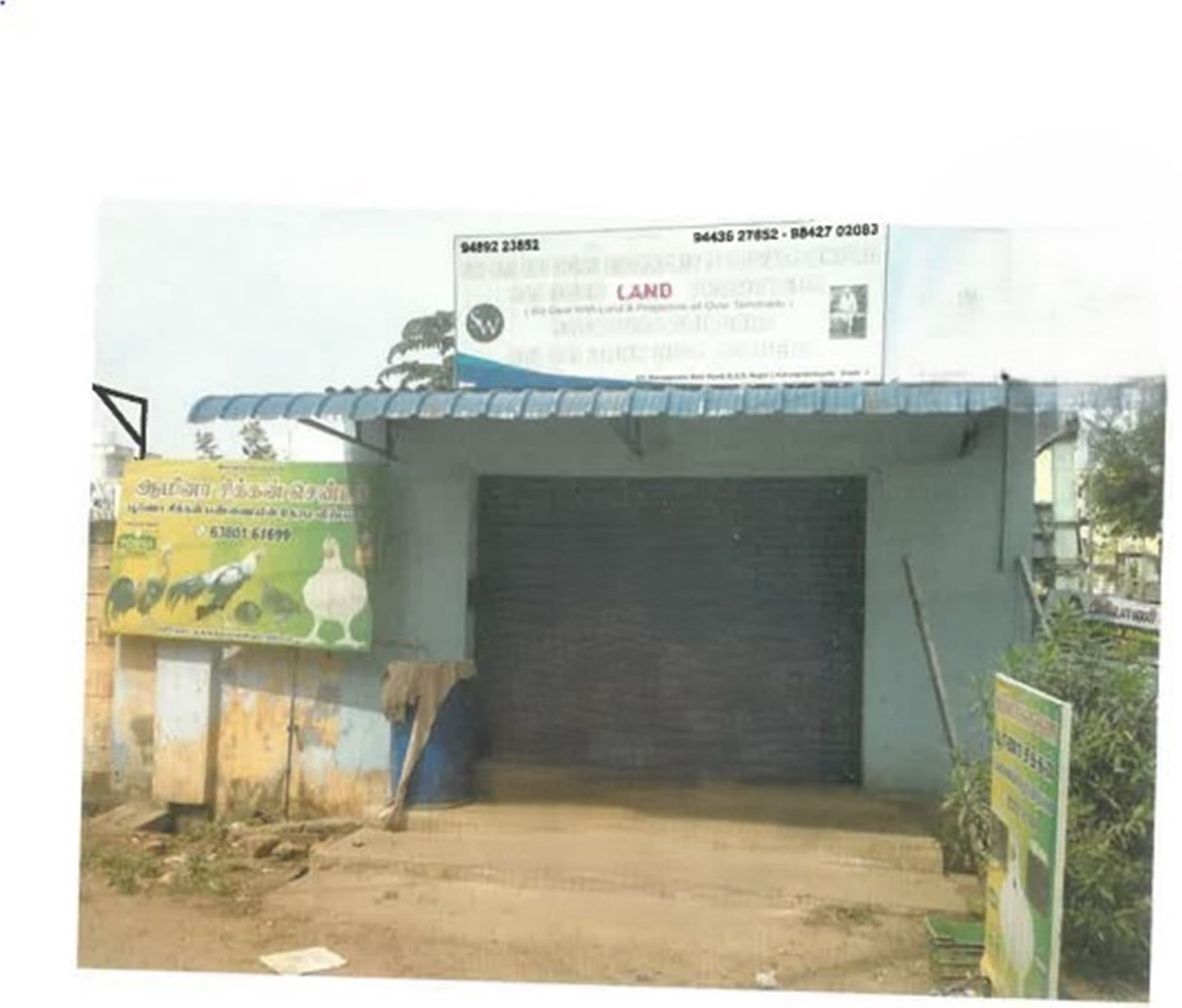 Property Photos 1