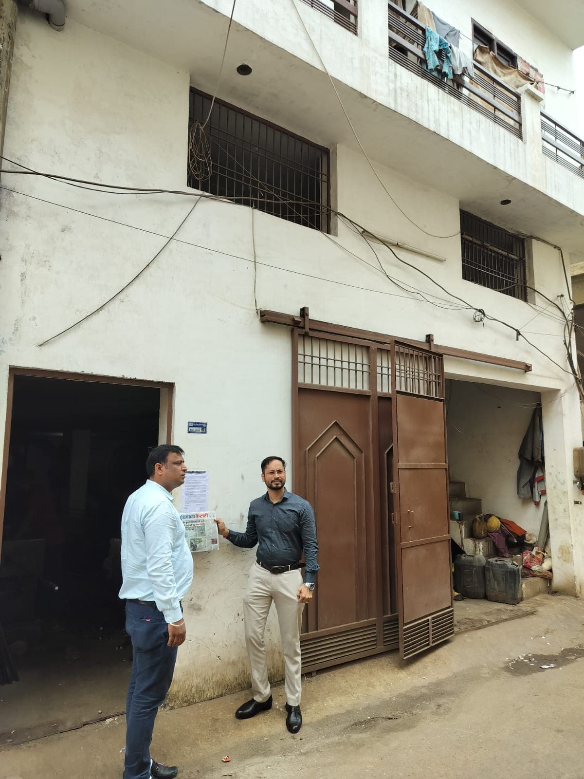Property Photos 1