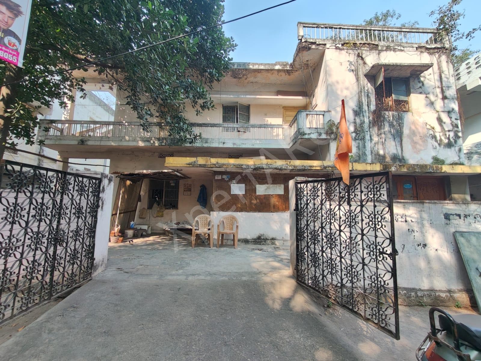 Property Photos 4