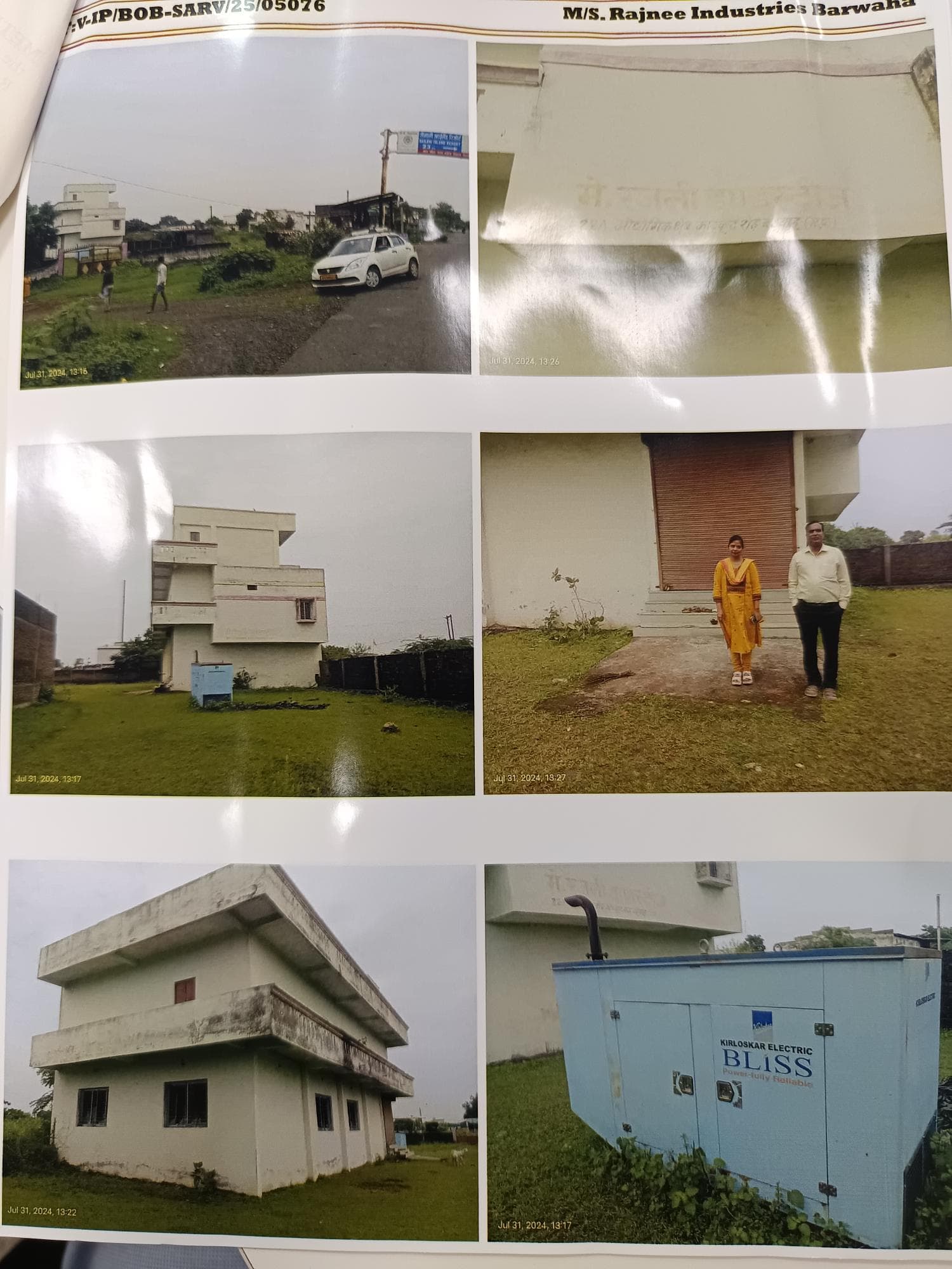Property Photos 1
