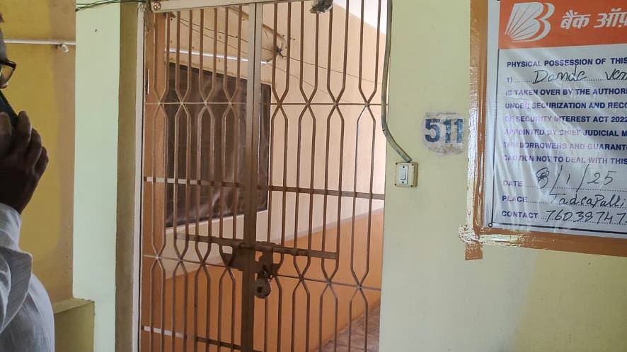 Property Photos 4