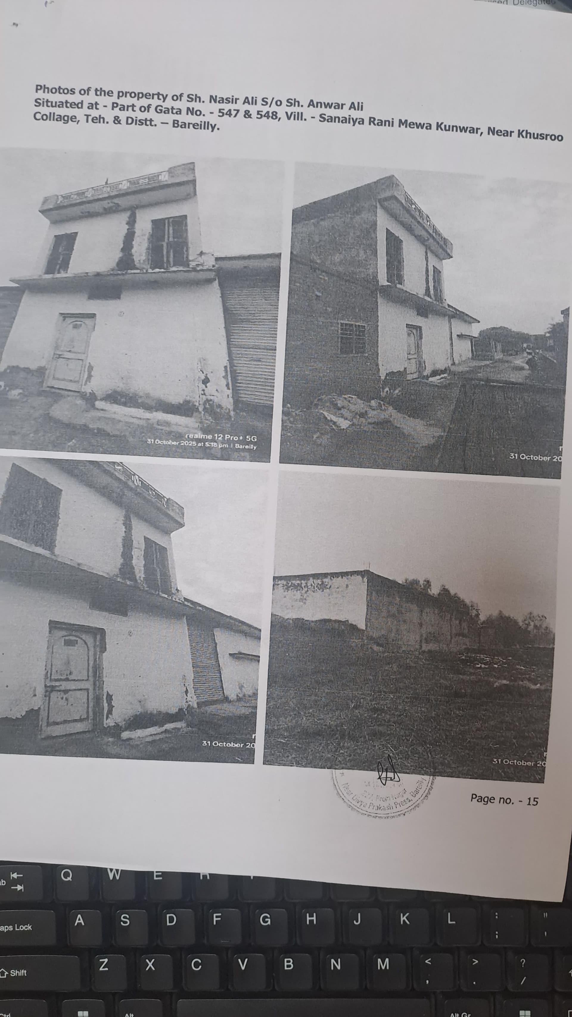Property Photos 1