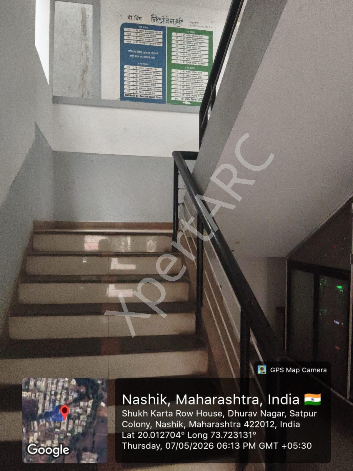 Property Photos 8