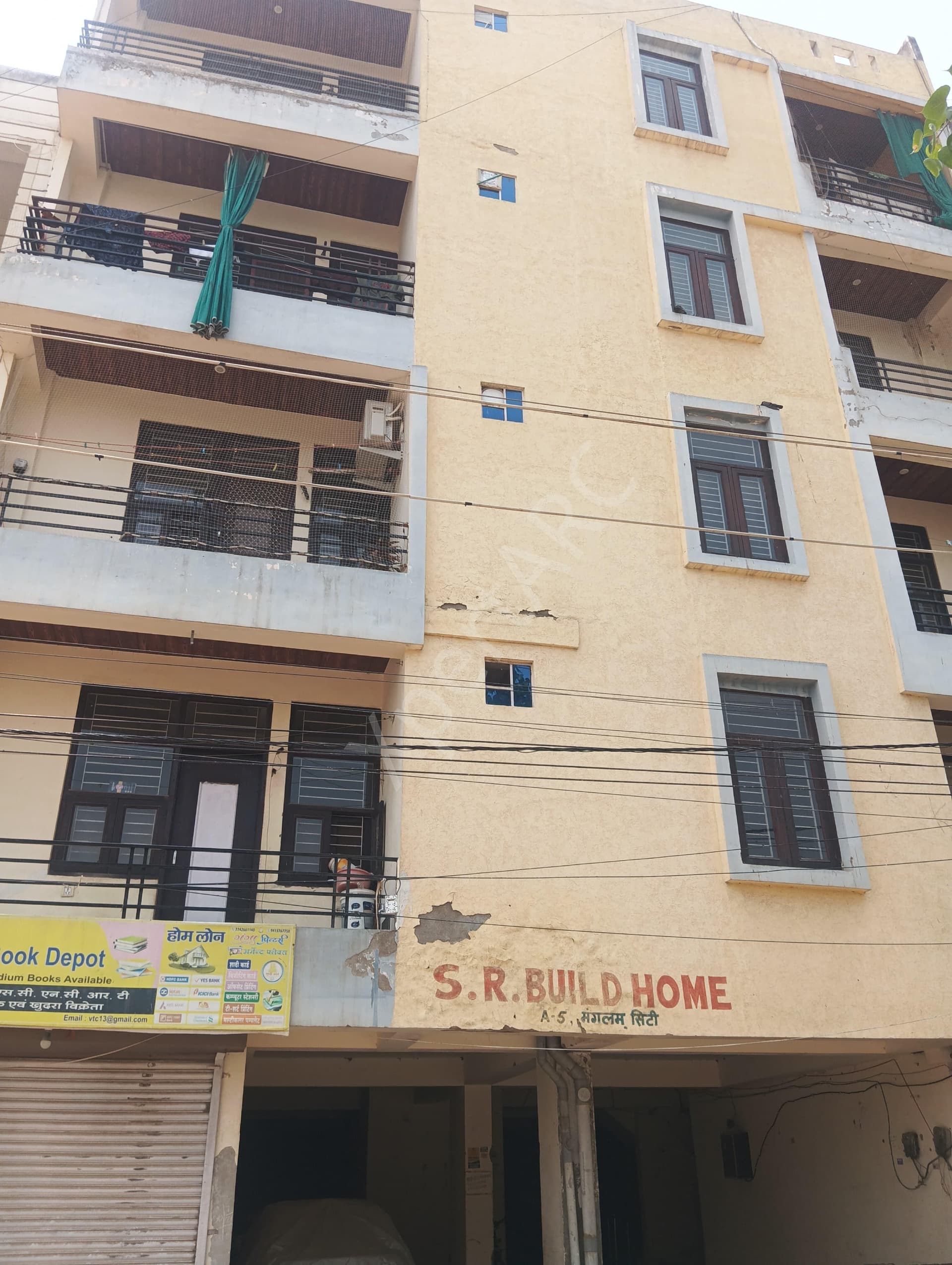 Property Photos 9