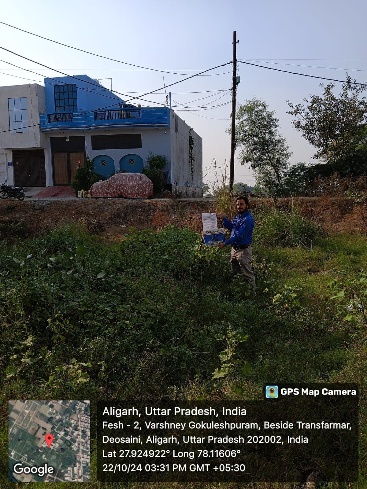 Property Photos 1