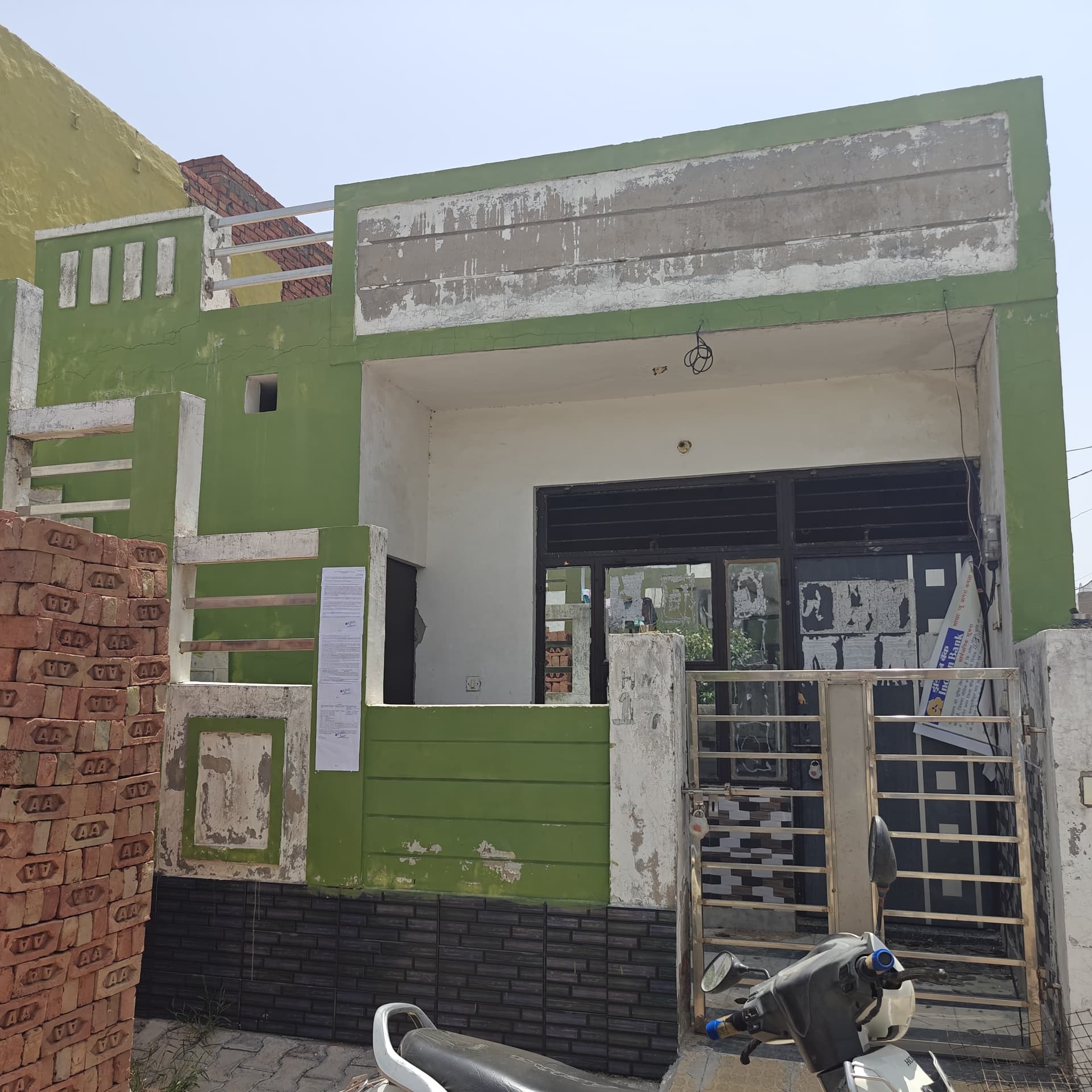 Property Photos 2