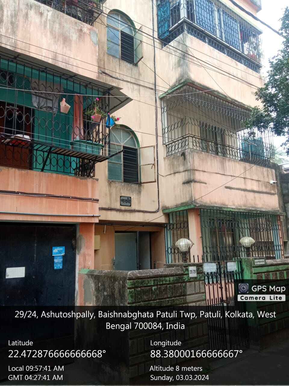 Property Photos 1