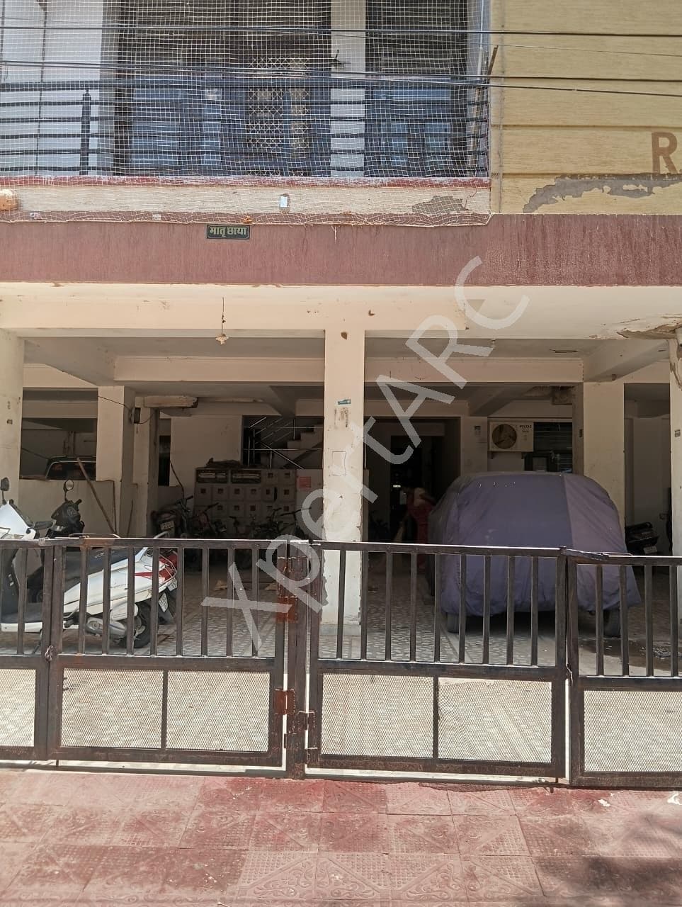 Property Photos 2