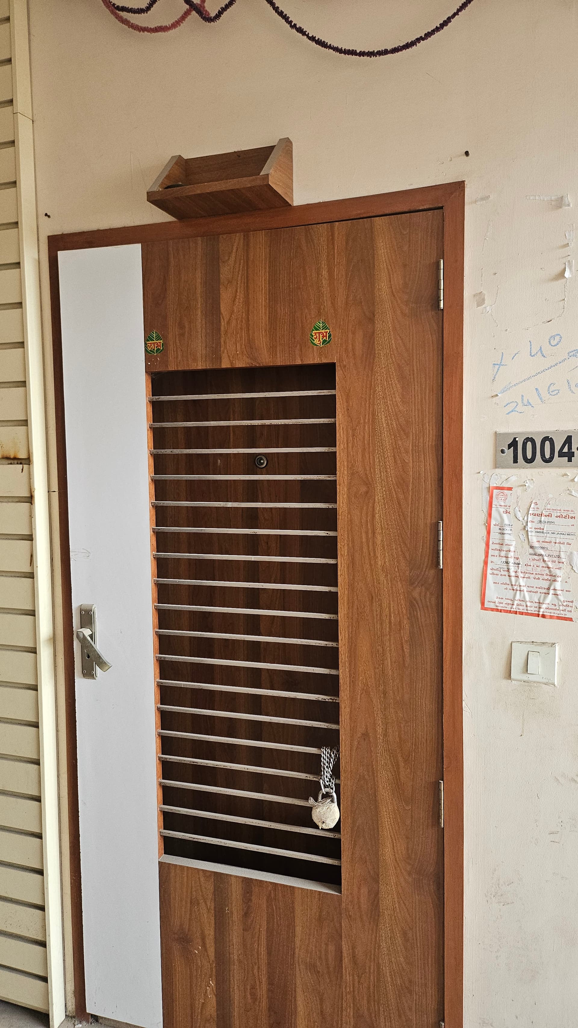 Property Photos 5