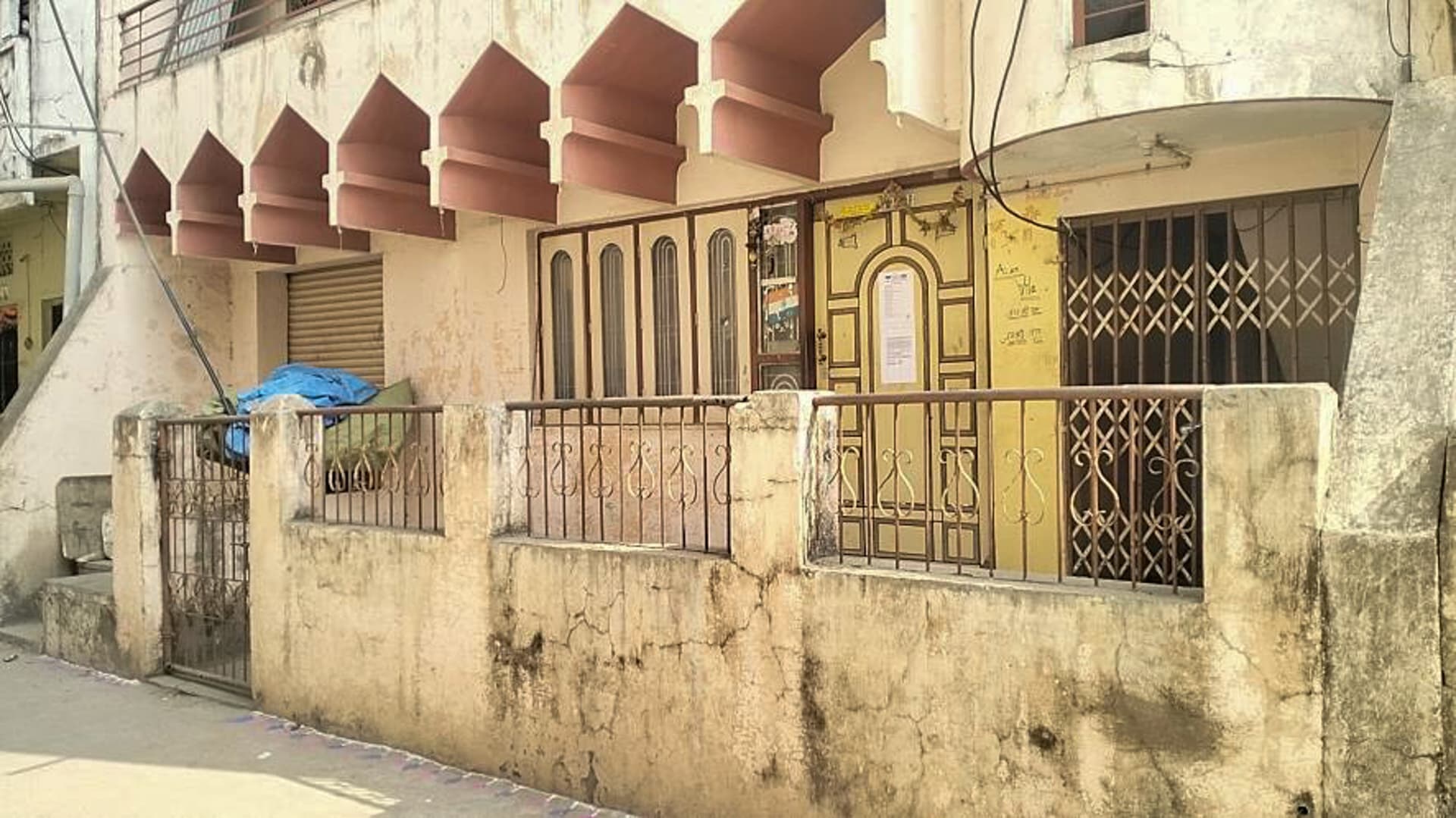 Property Photos 5