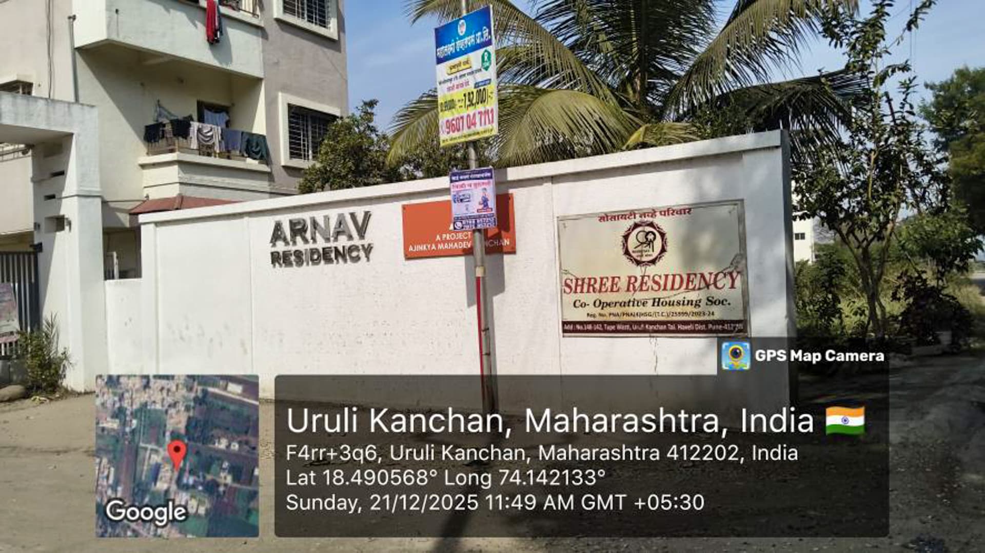 Property Photos 19