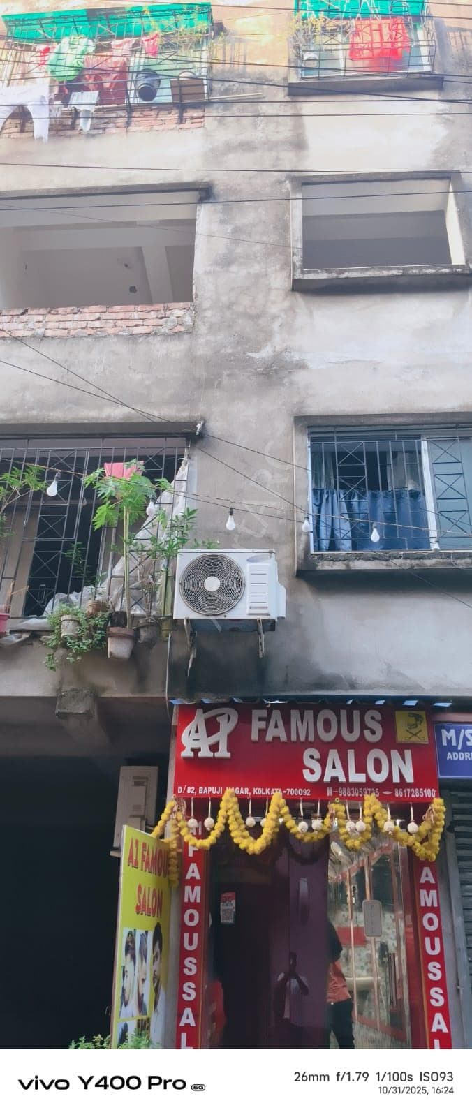 Property Photos 2
