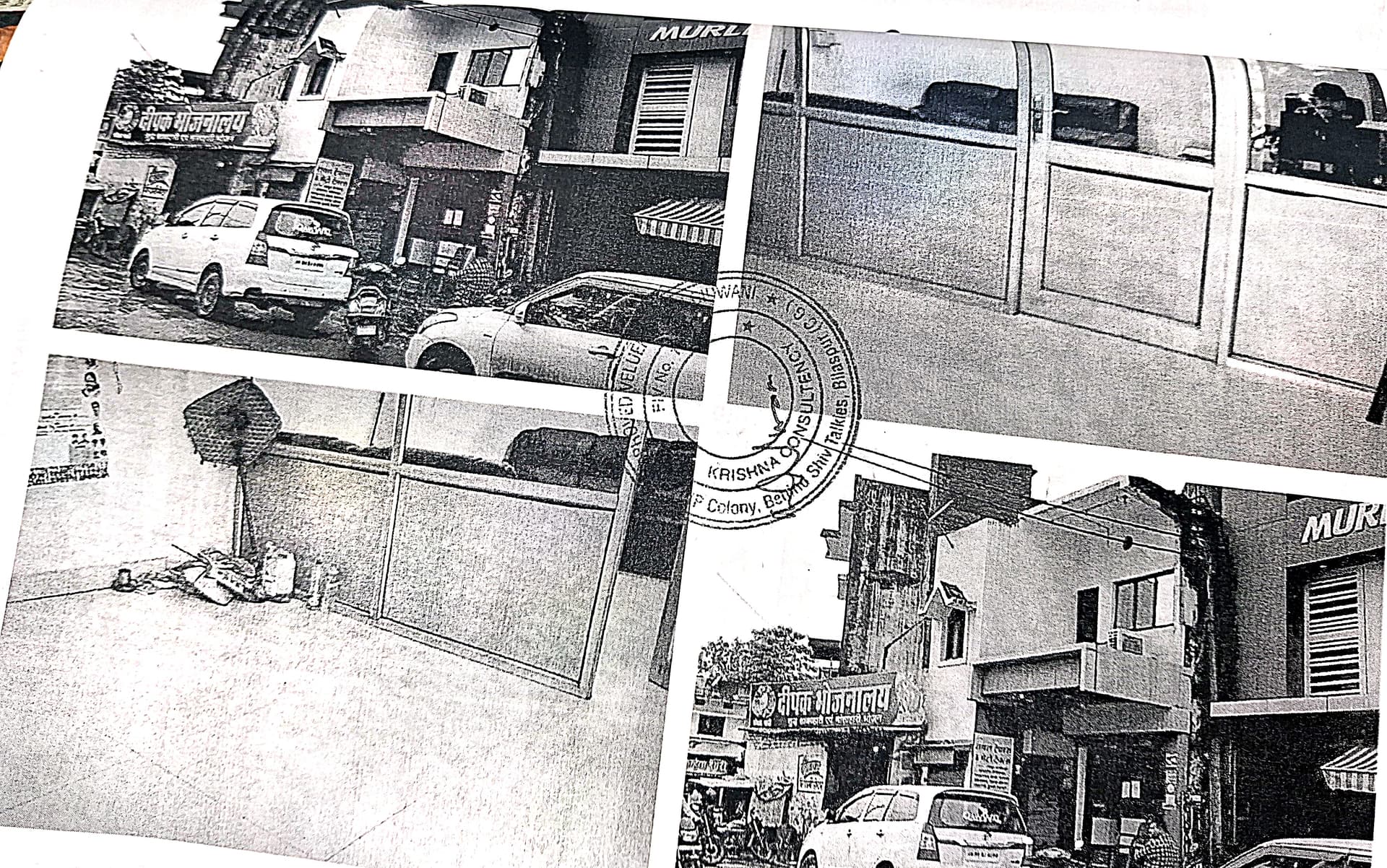 Property Photos 1