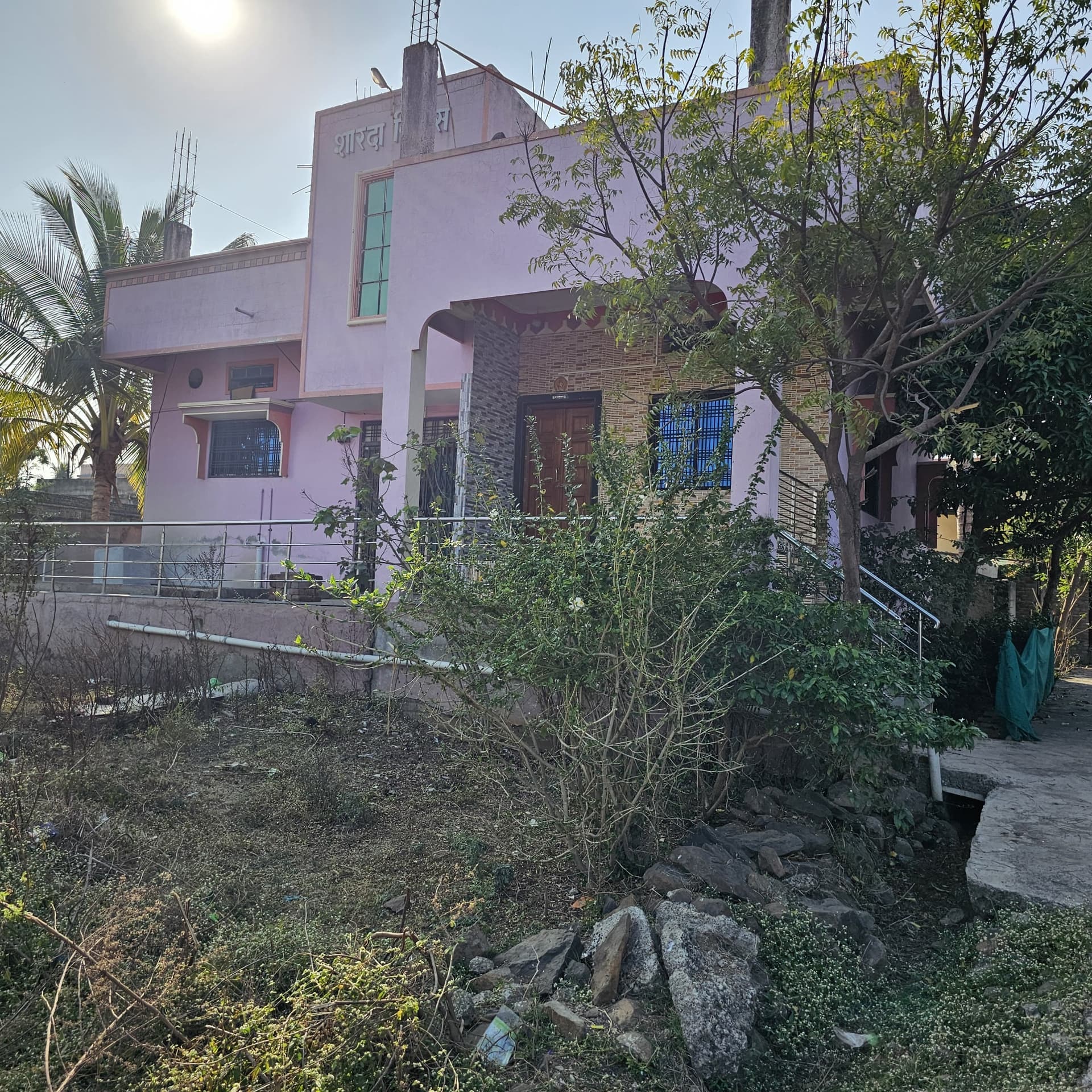 Property Photos 1