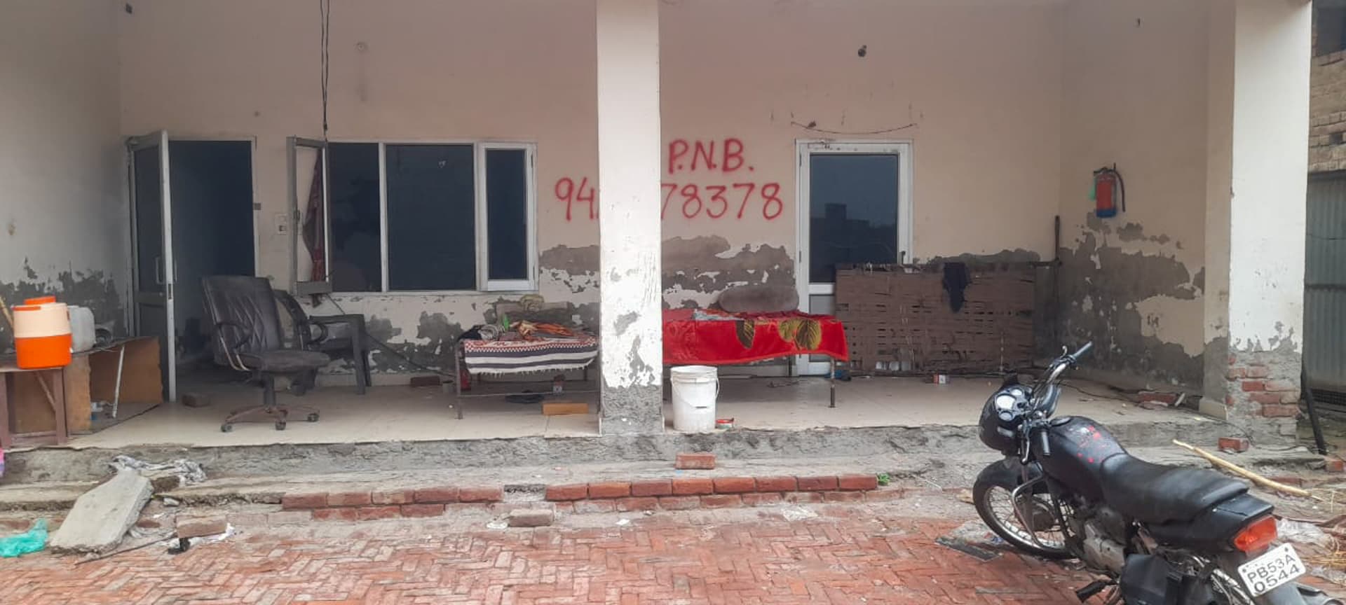 Property Photos 101