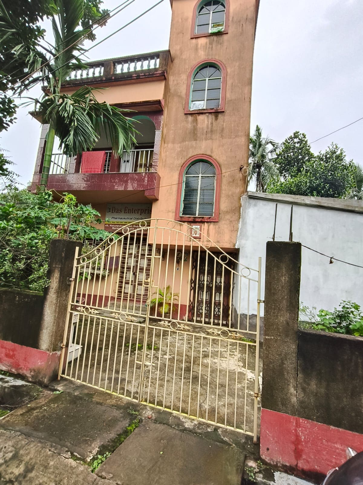 Property Photos 1