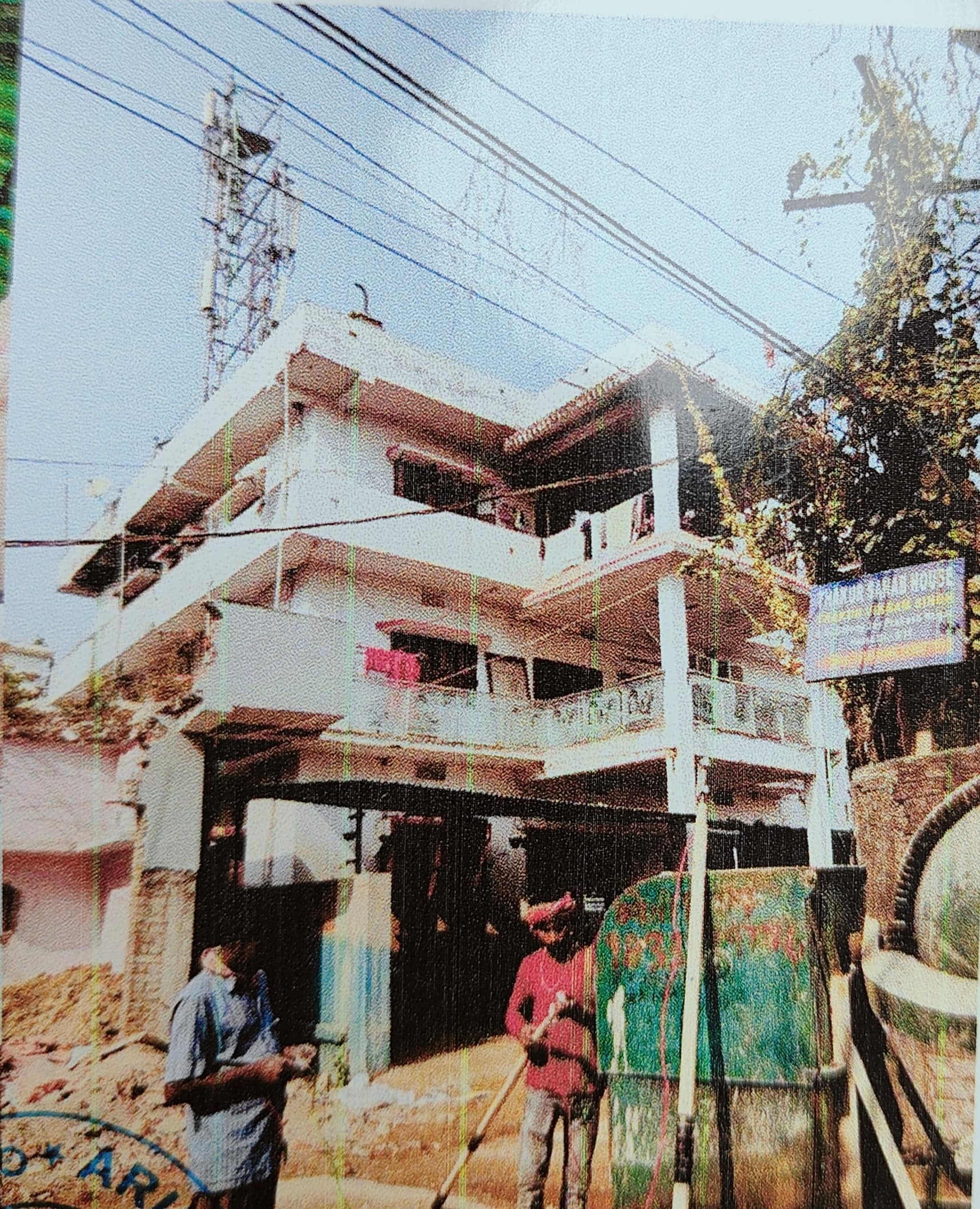 Property Photos 1