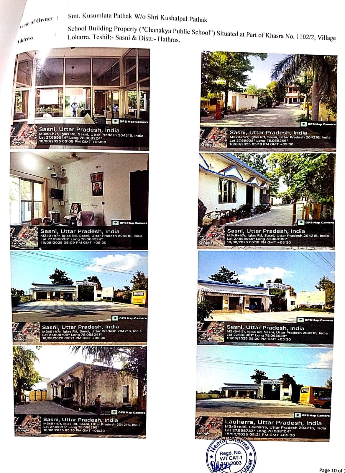 Property Photos 1