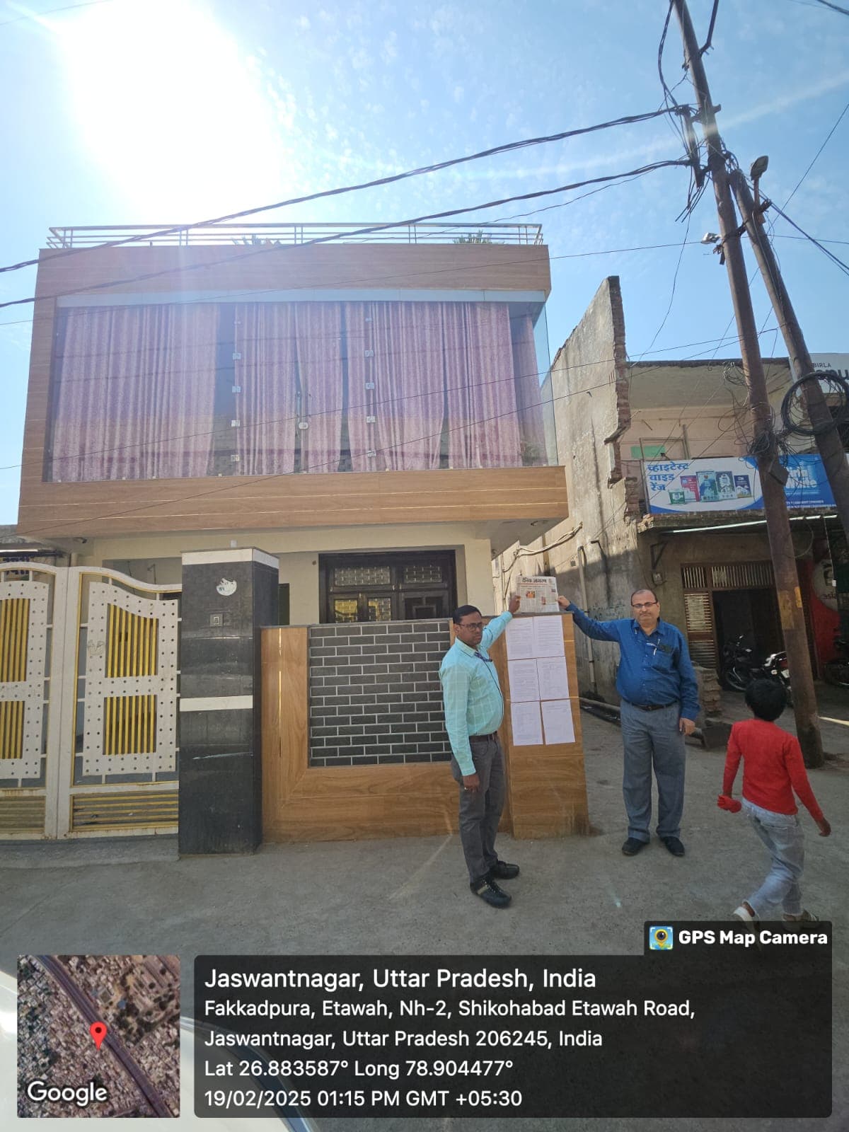 Property Photos 1