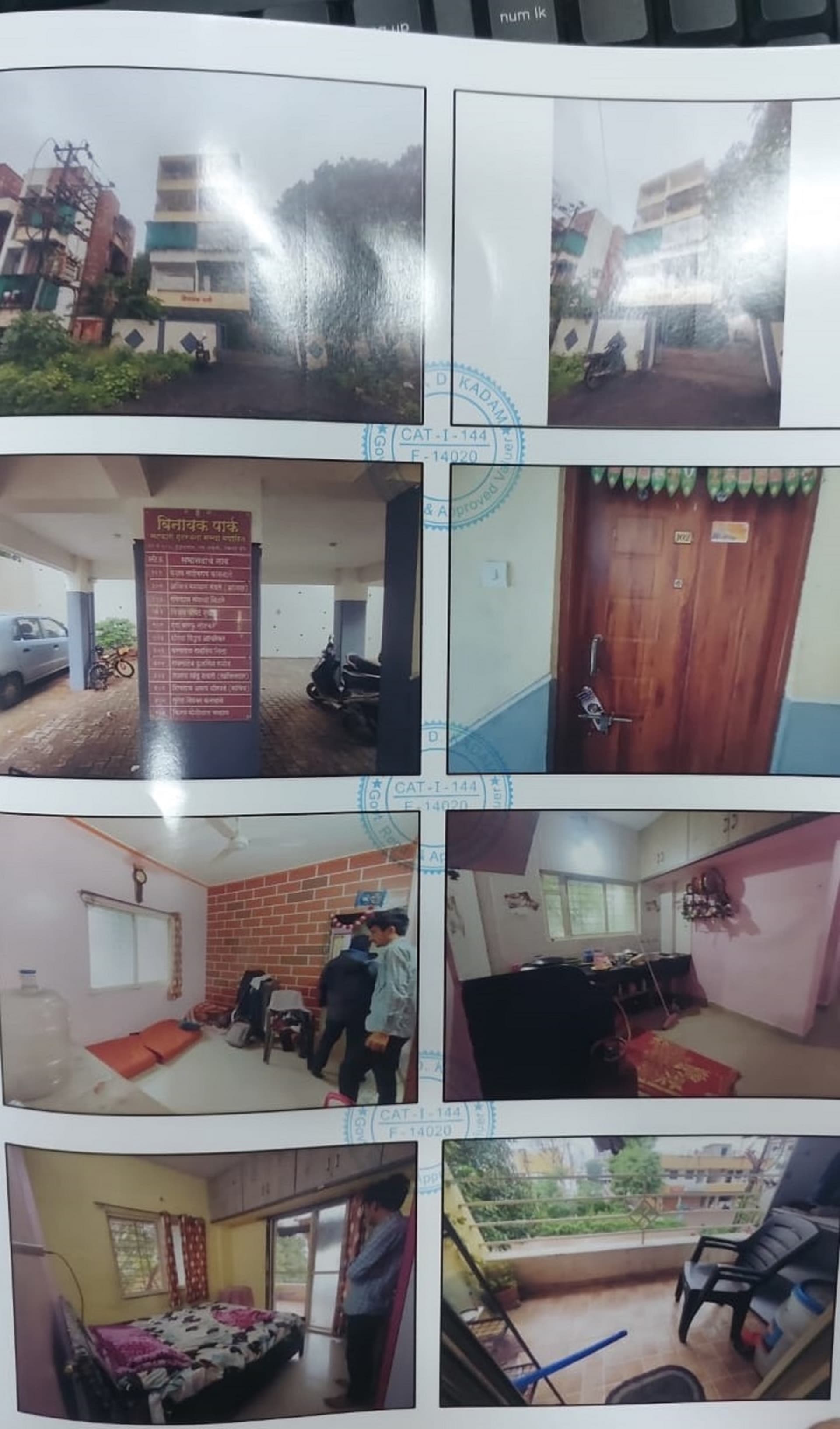 Property Photos 1