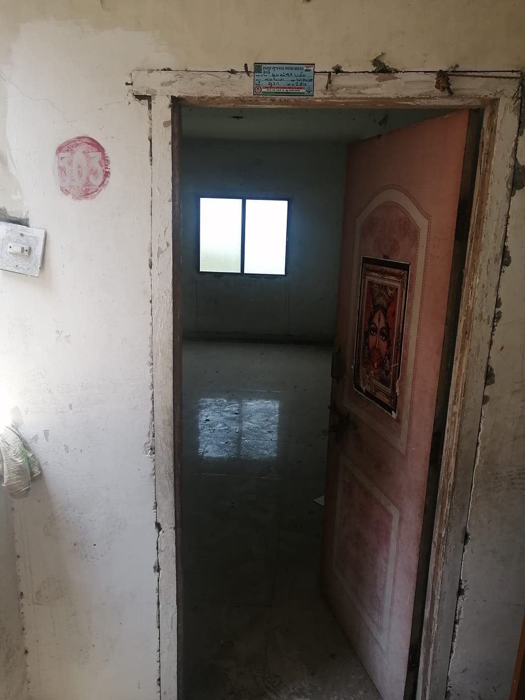 Property Photos 2