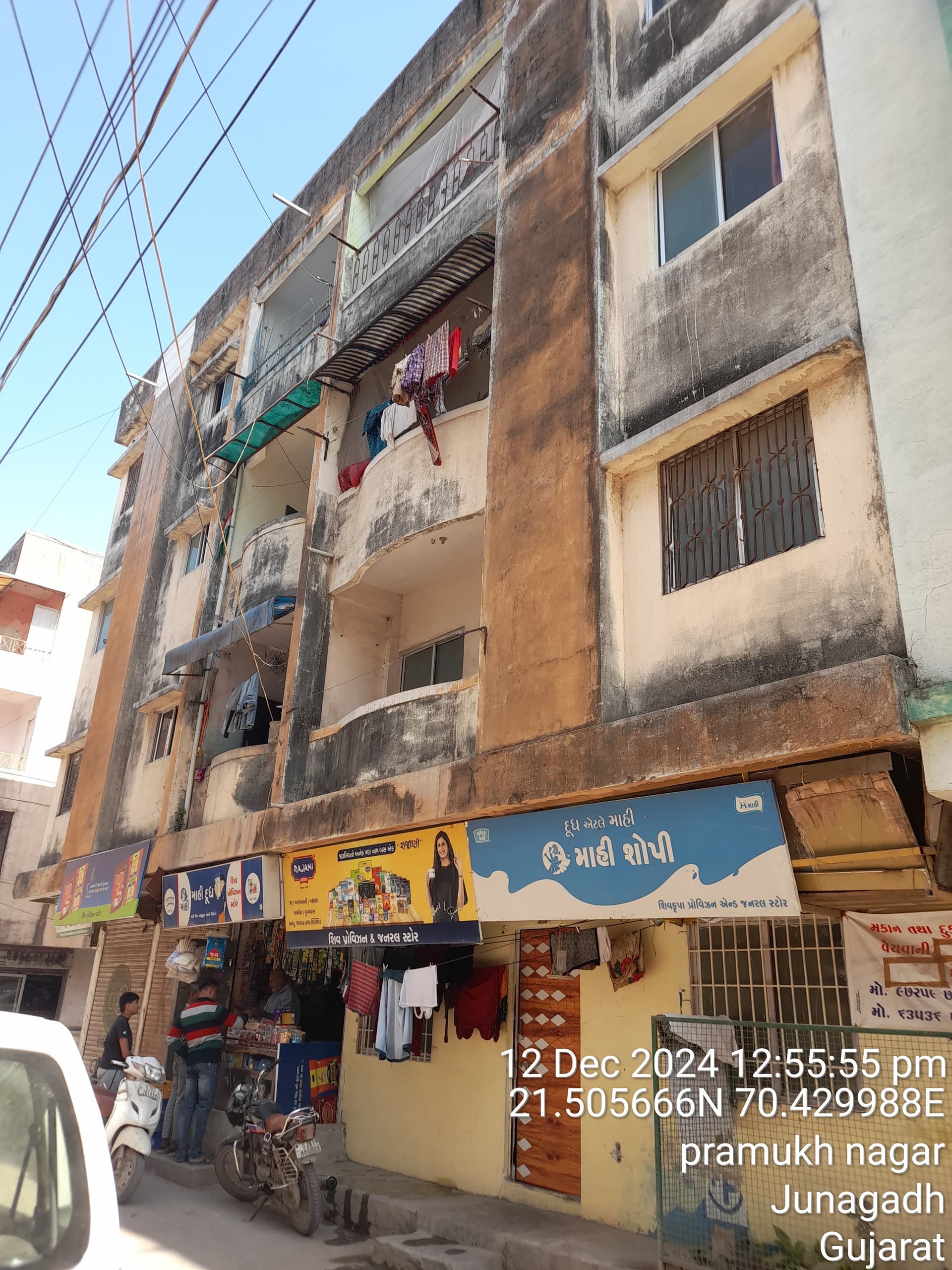 Property Photos 5