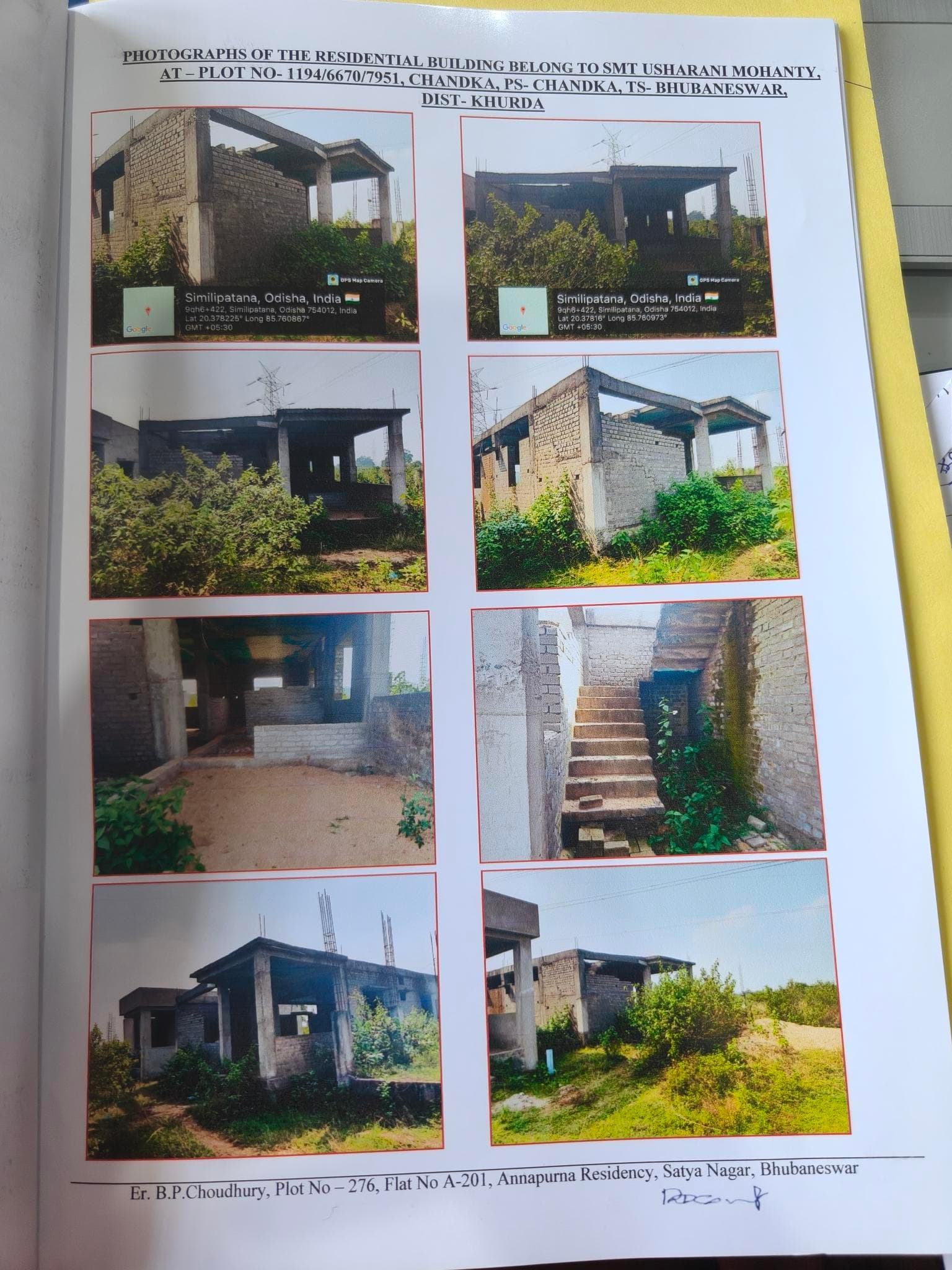 Property Photos 2