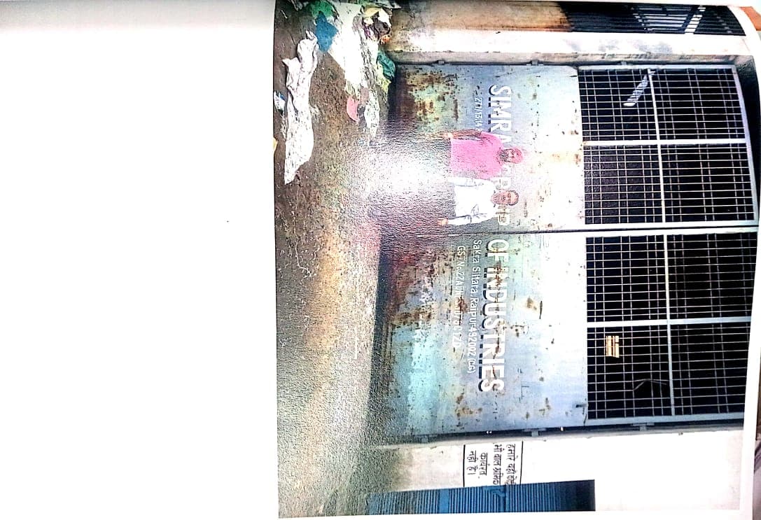 Property Photos 1