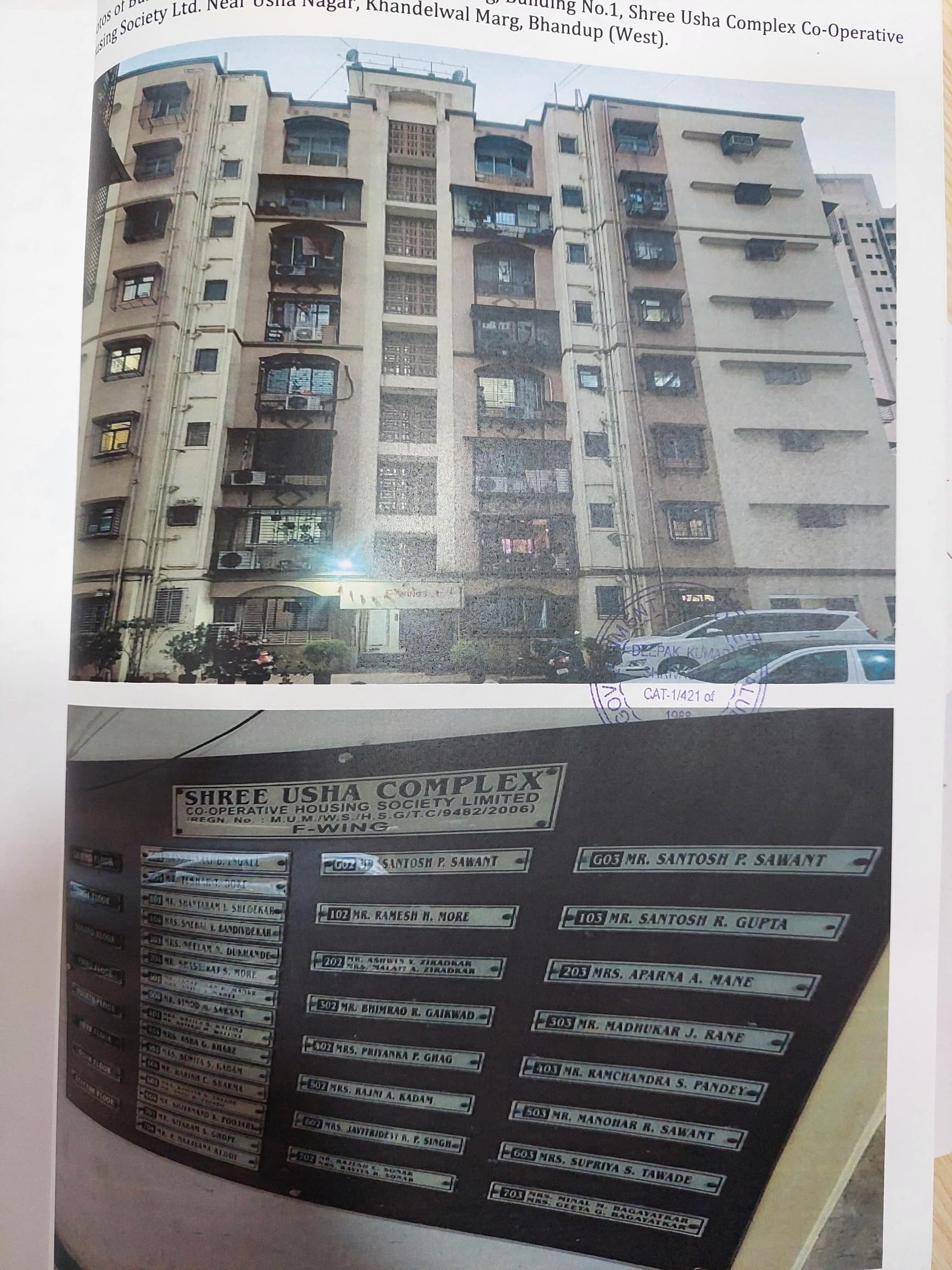 Property Photos 1