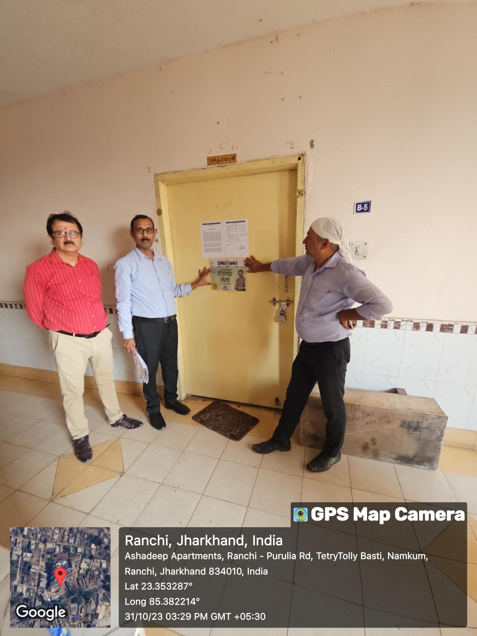 Property Photos 1