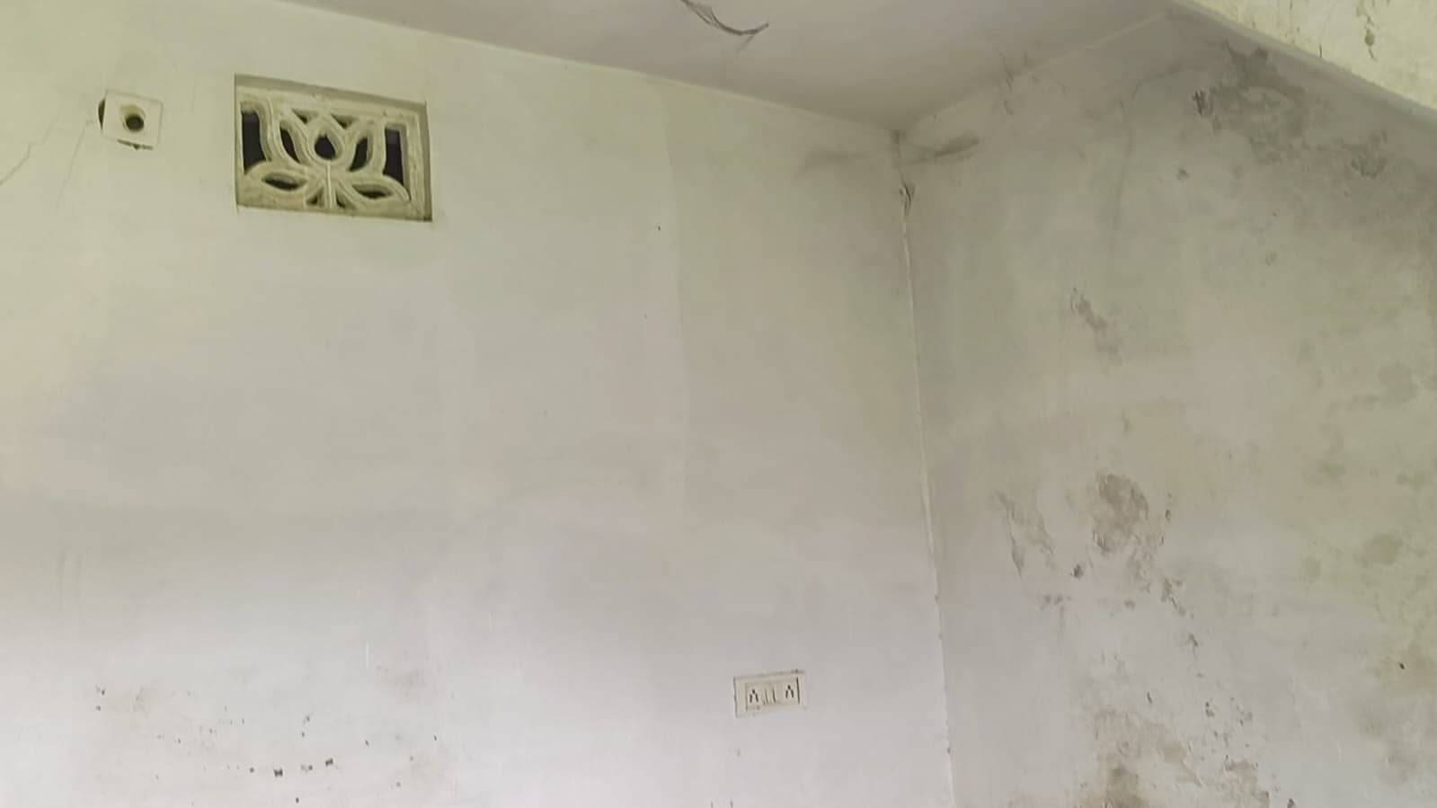 Property Photos 6