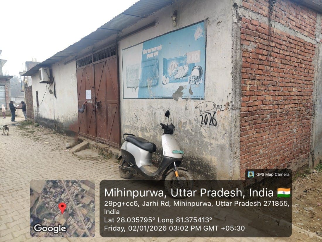Property Photos 2