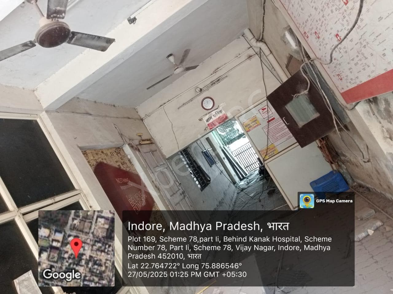 Property Photos 6