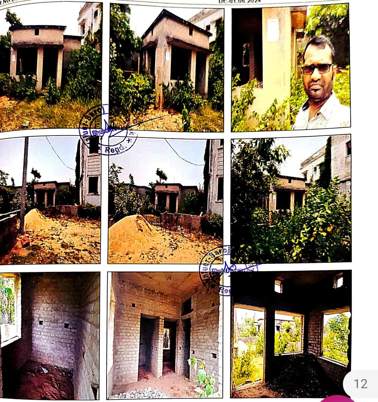 Property Photos 2