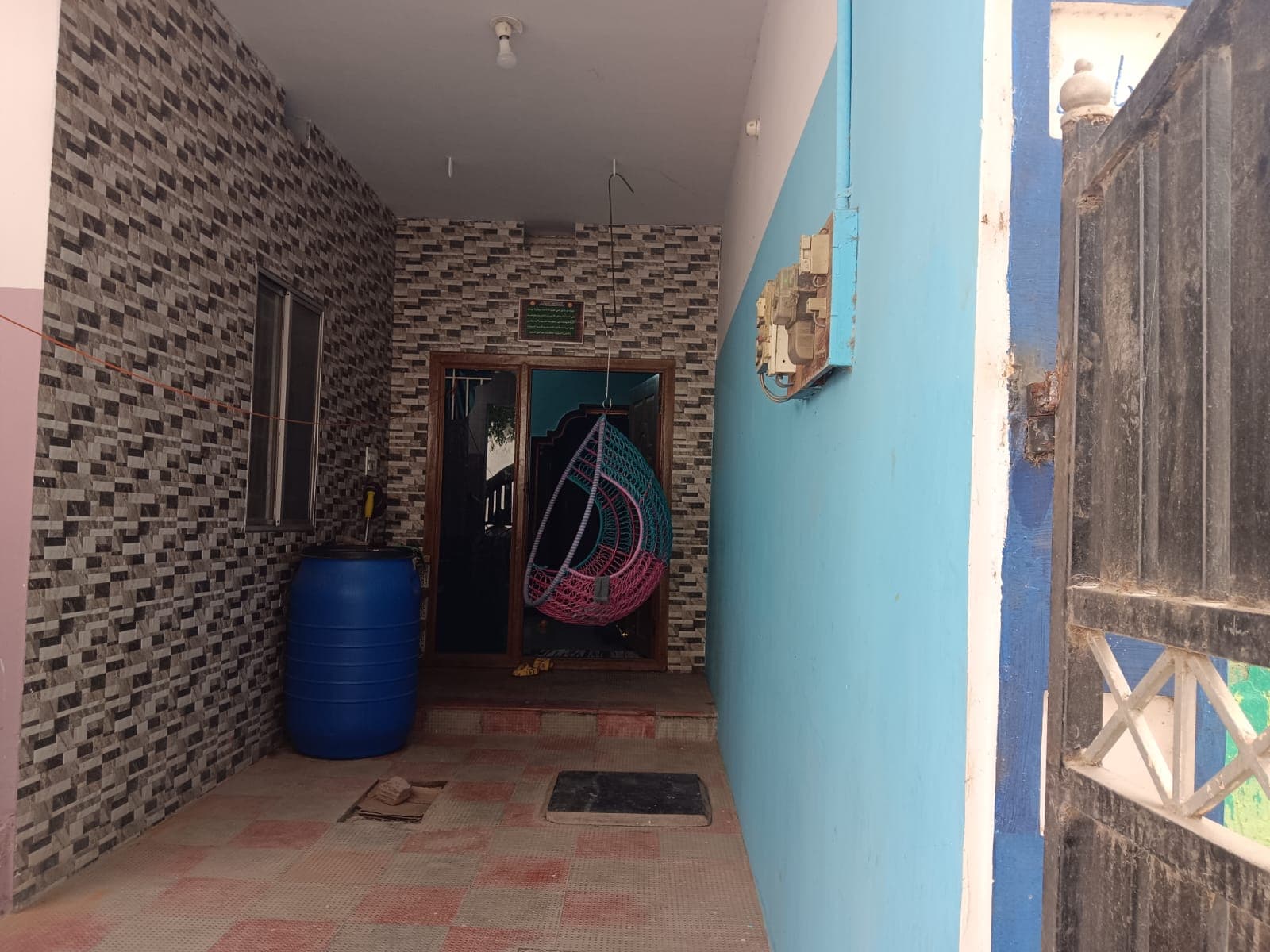 Property Photos 4