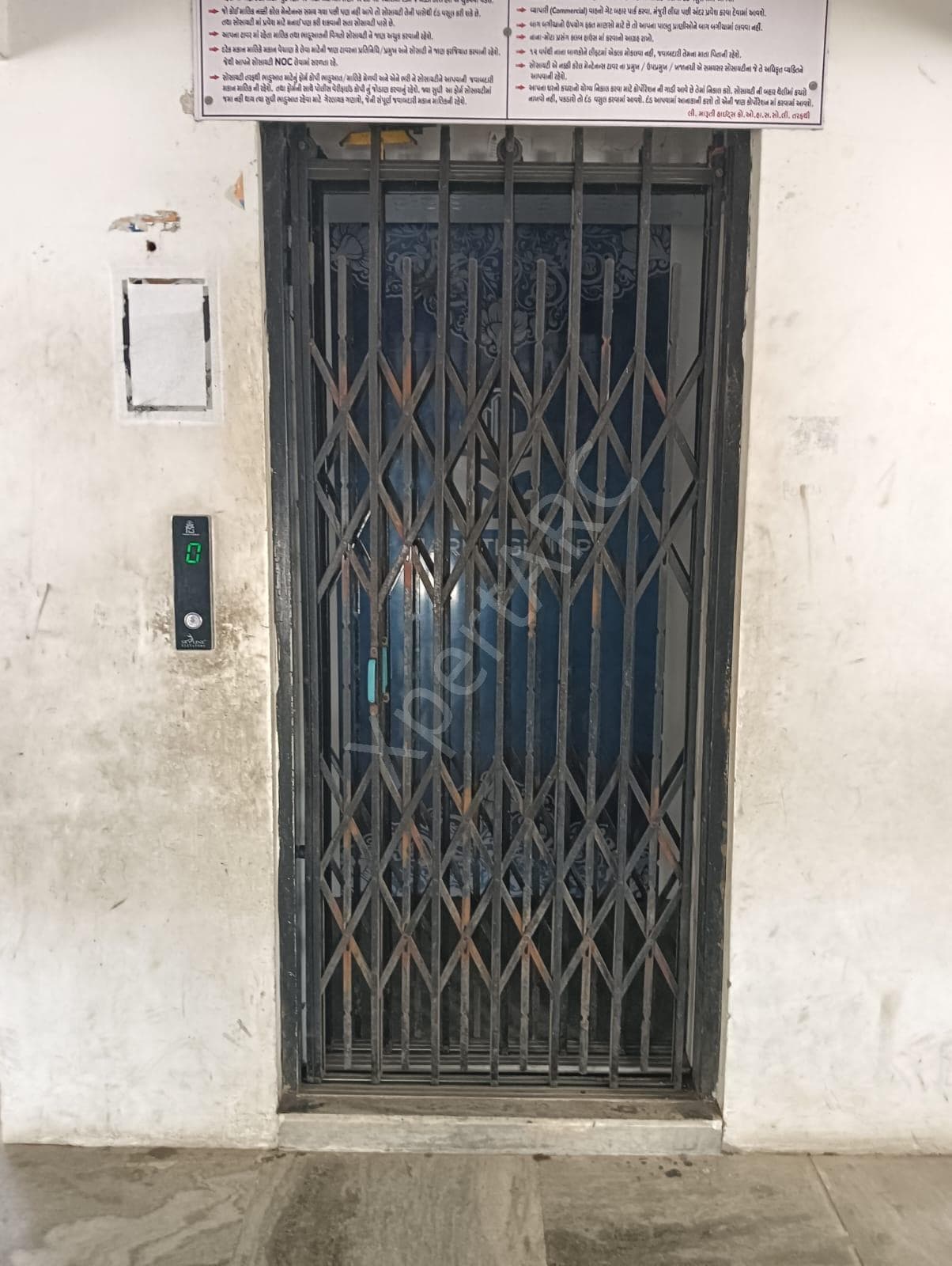 Property Photos 7