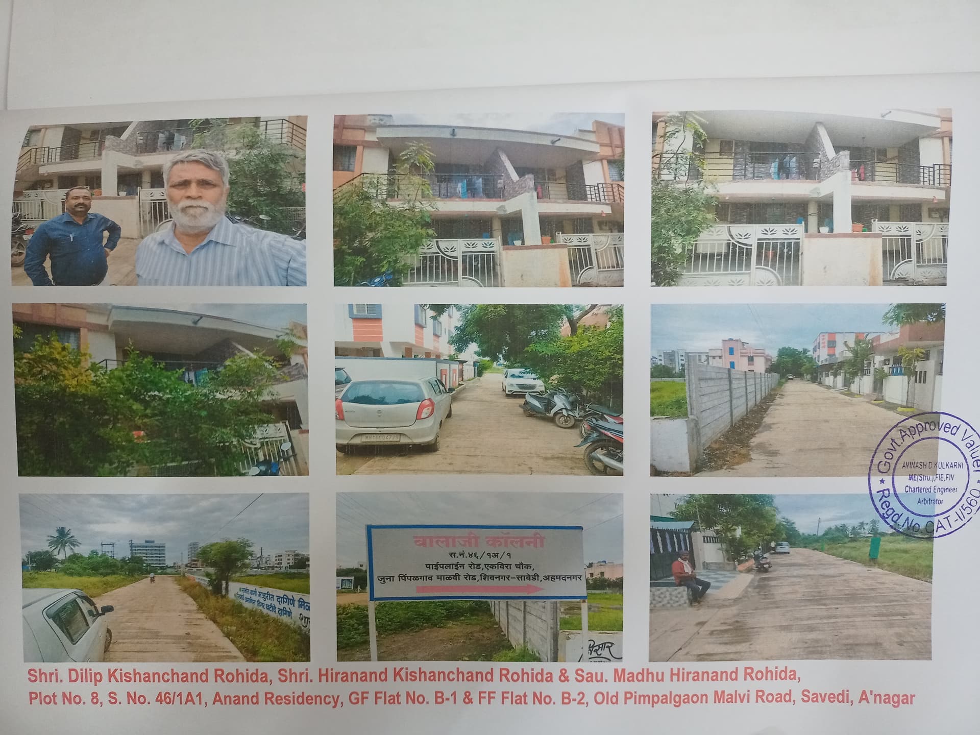 Property Photos 1